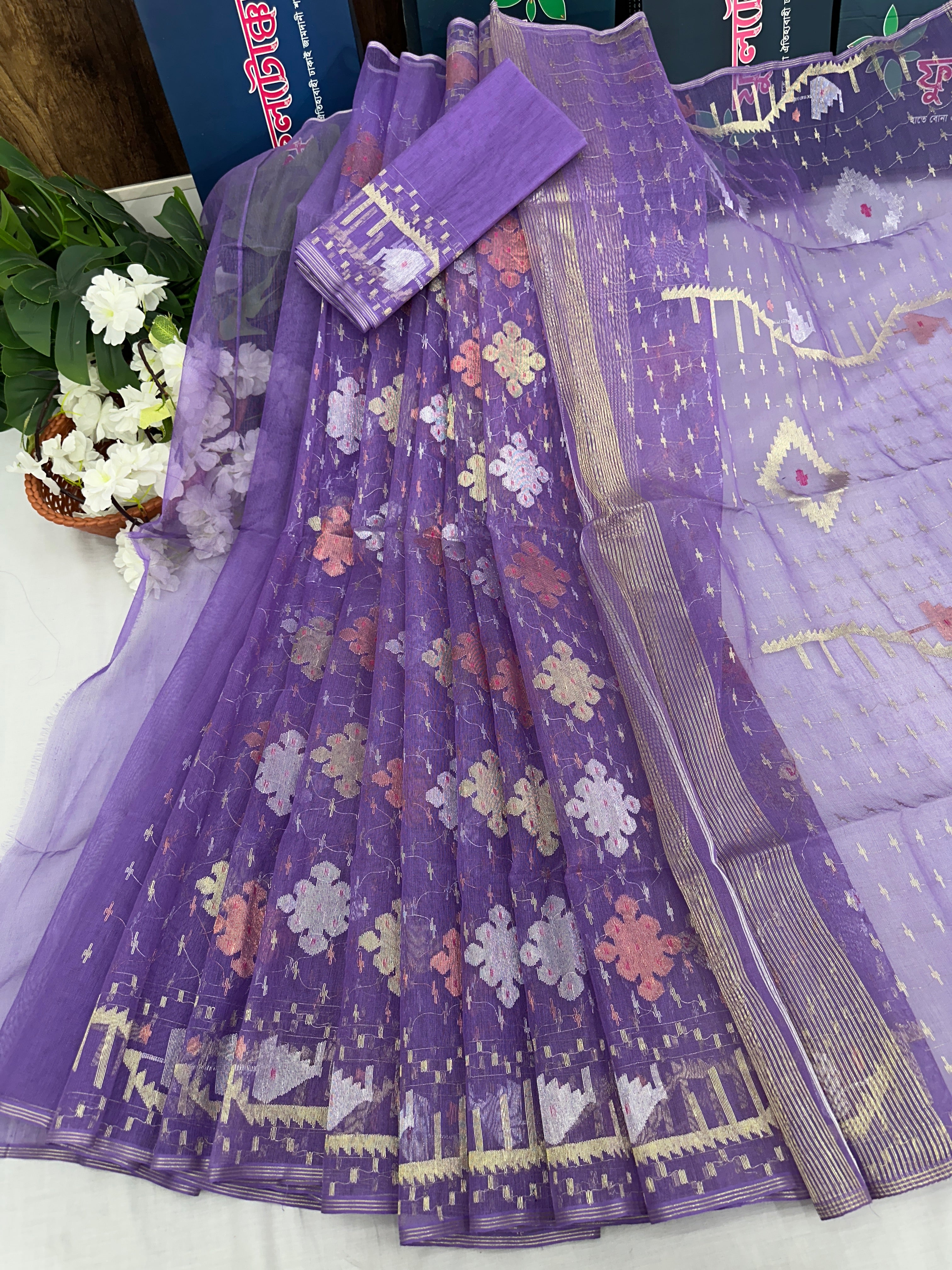 Lavender jamdani