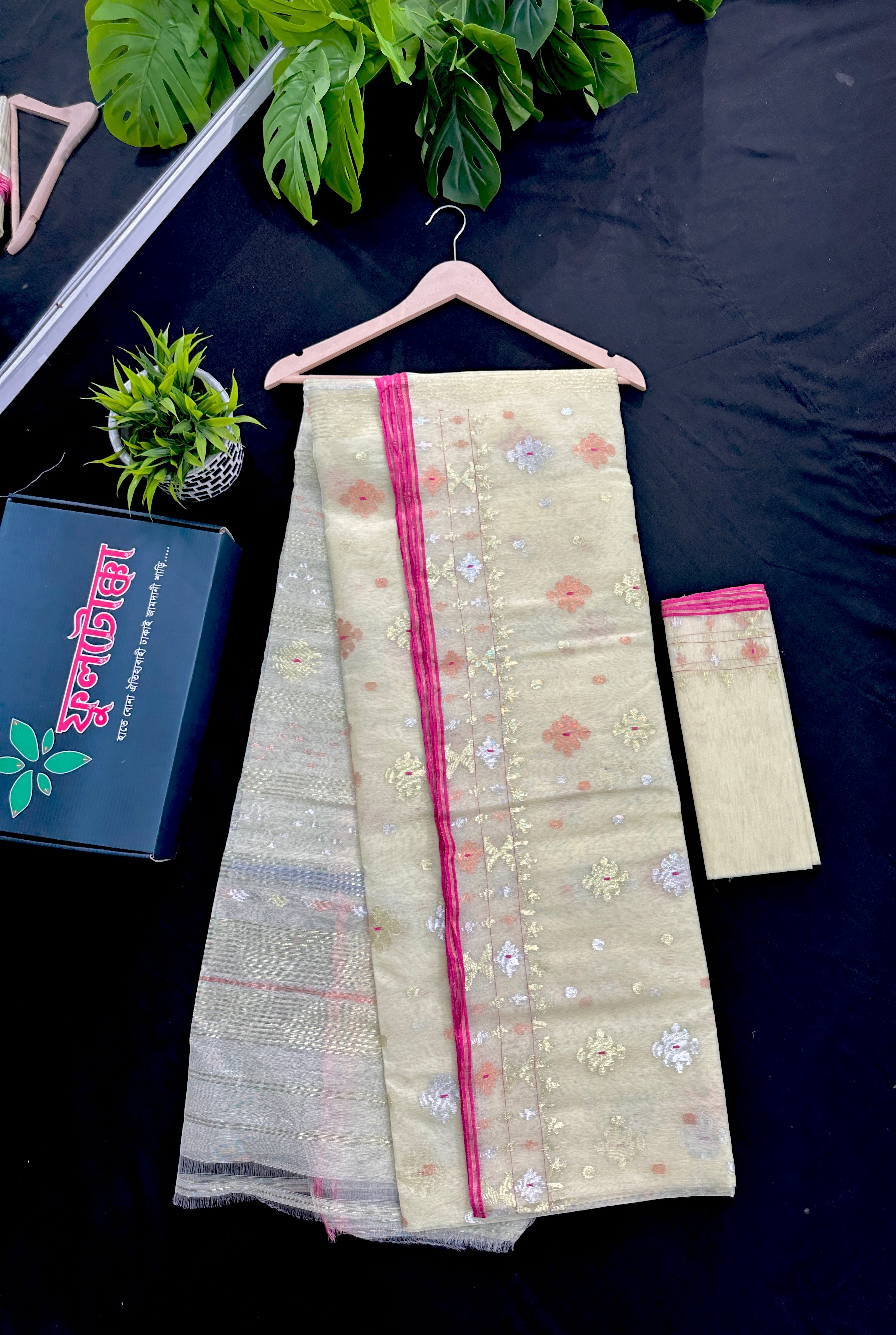 Pearl golden halfsilk jamdani saree with golden silver & copper jori work