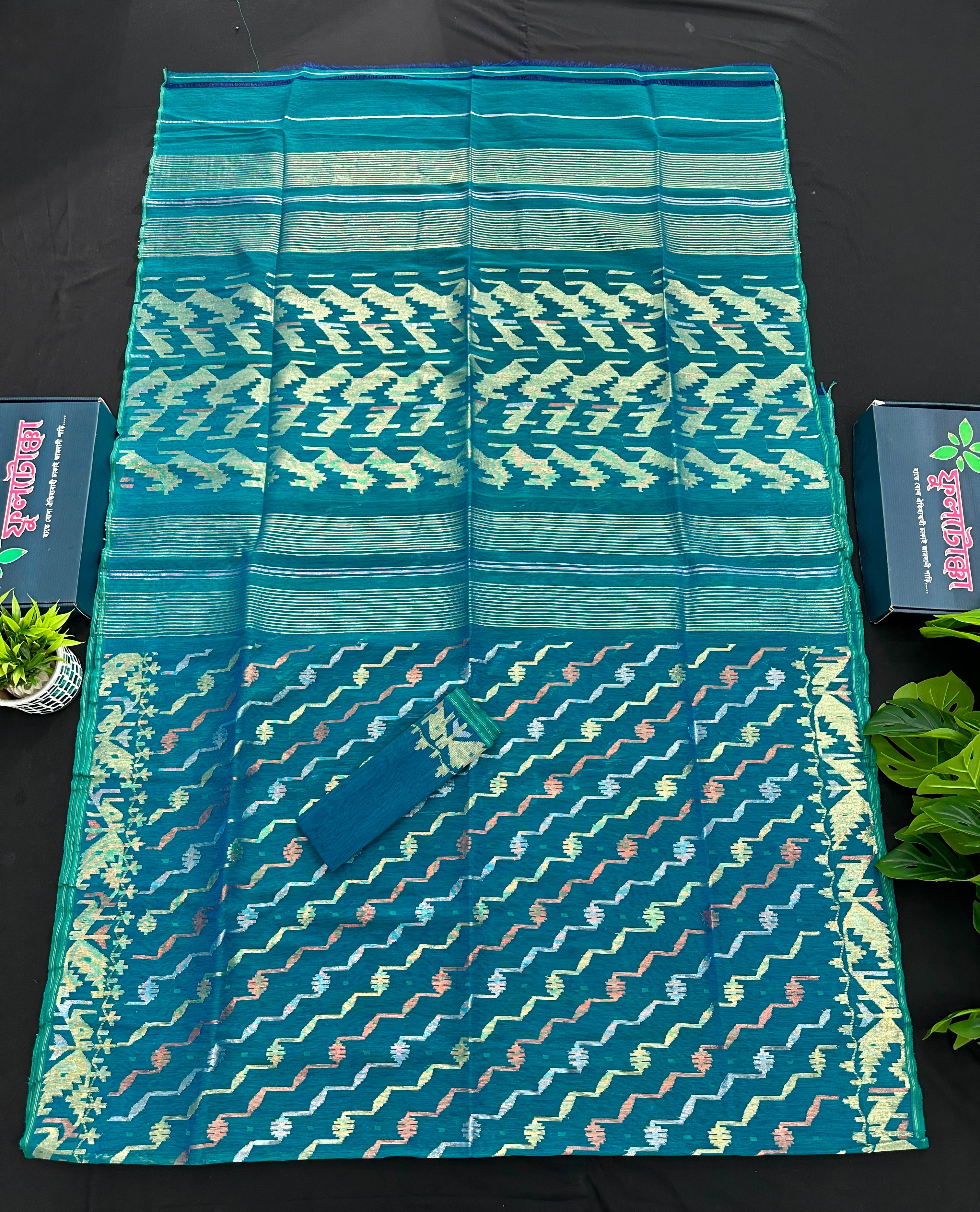 Sea green dual toned halfsilk jamdani with golden silver & copper jori work