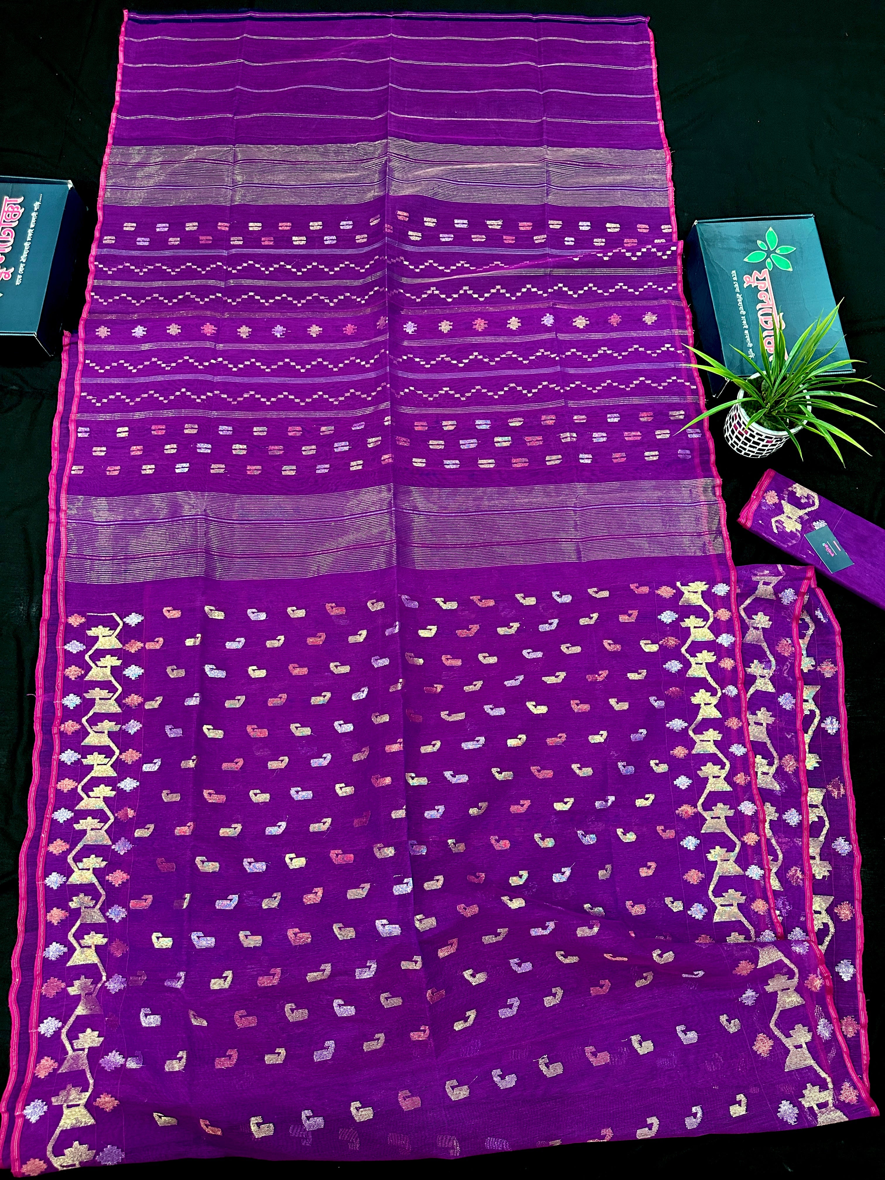 PURPLE WITH GOLDEN
