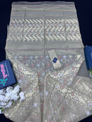 Original Handloom Dhakai Jamdani