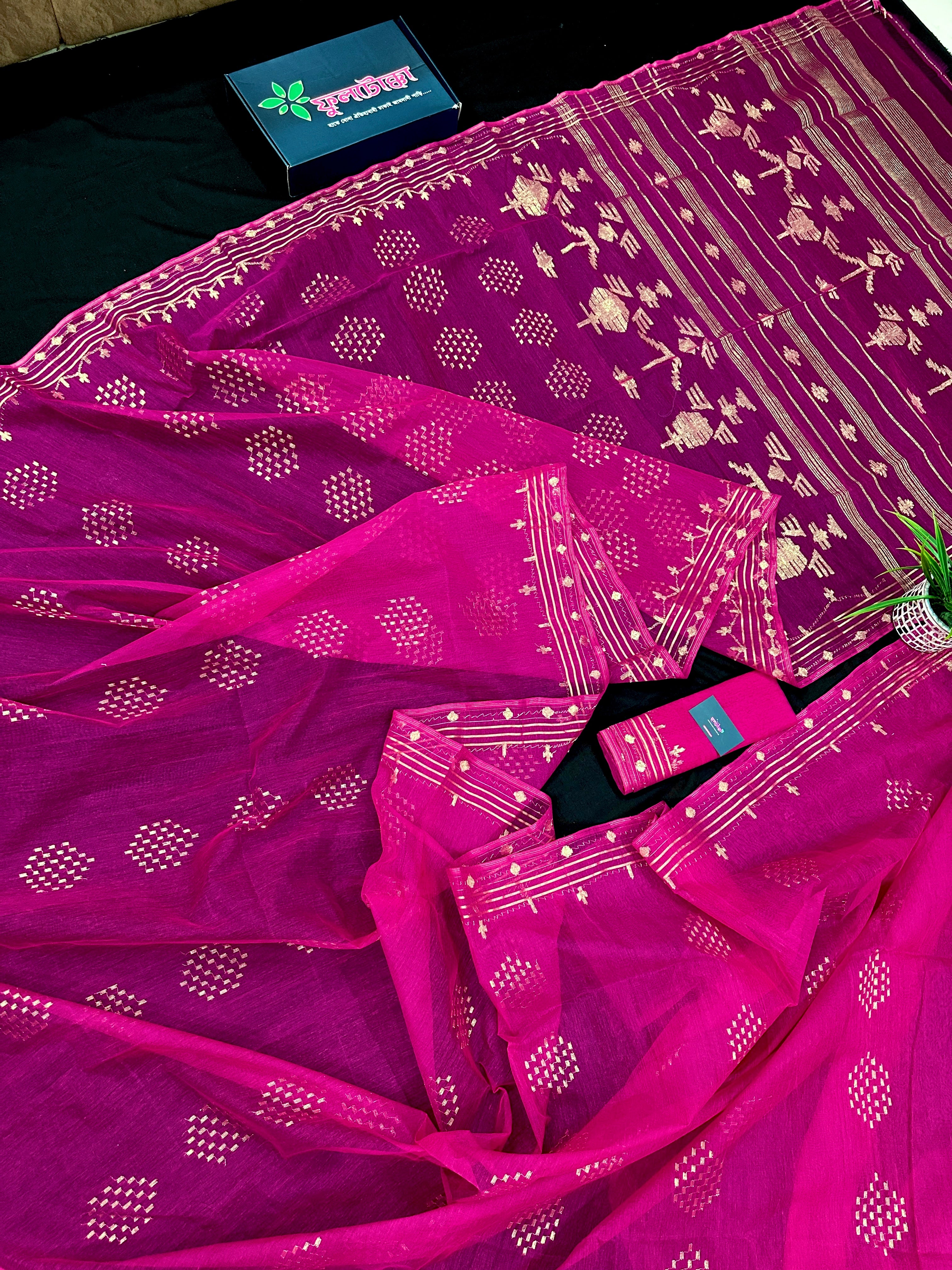 Magenta jamdani saree with golden jori work all over work and blouse piece