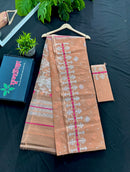 Peach halfsilk jamdani saree with silver jori work and pink peach threads work