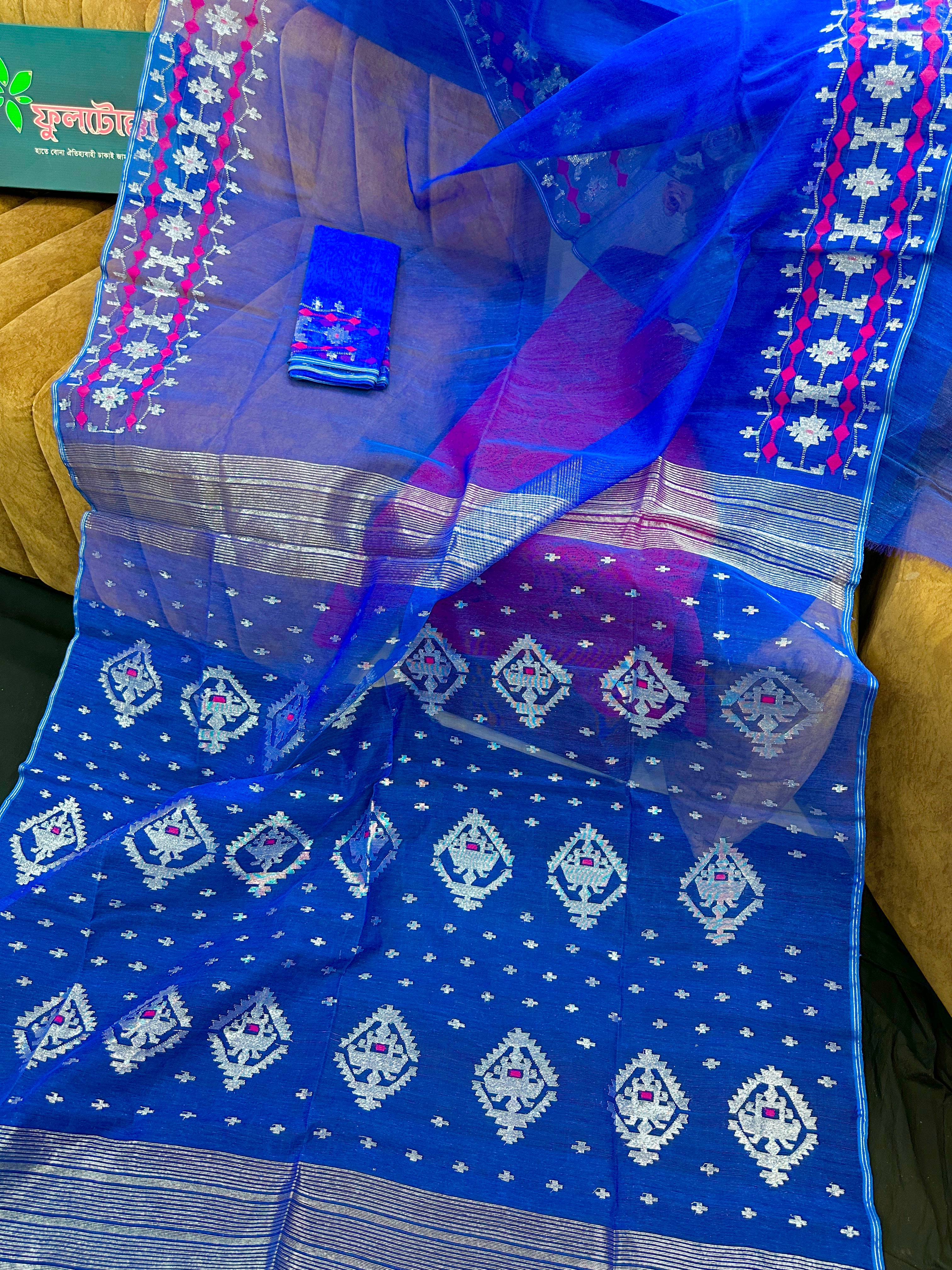 Royal Blue Handloom Dhakai Jamdani.