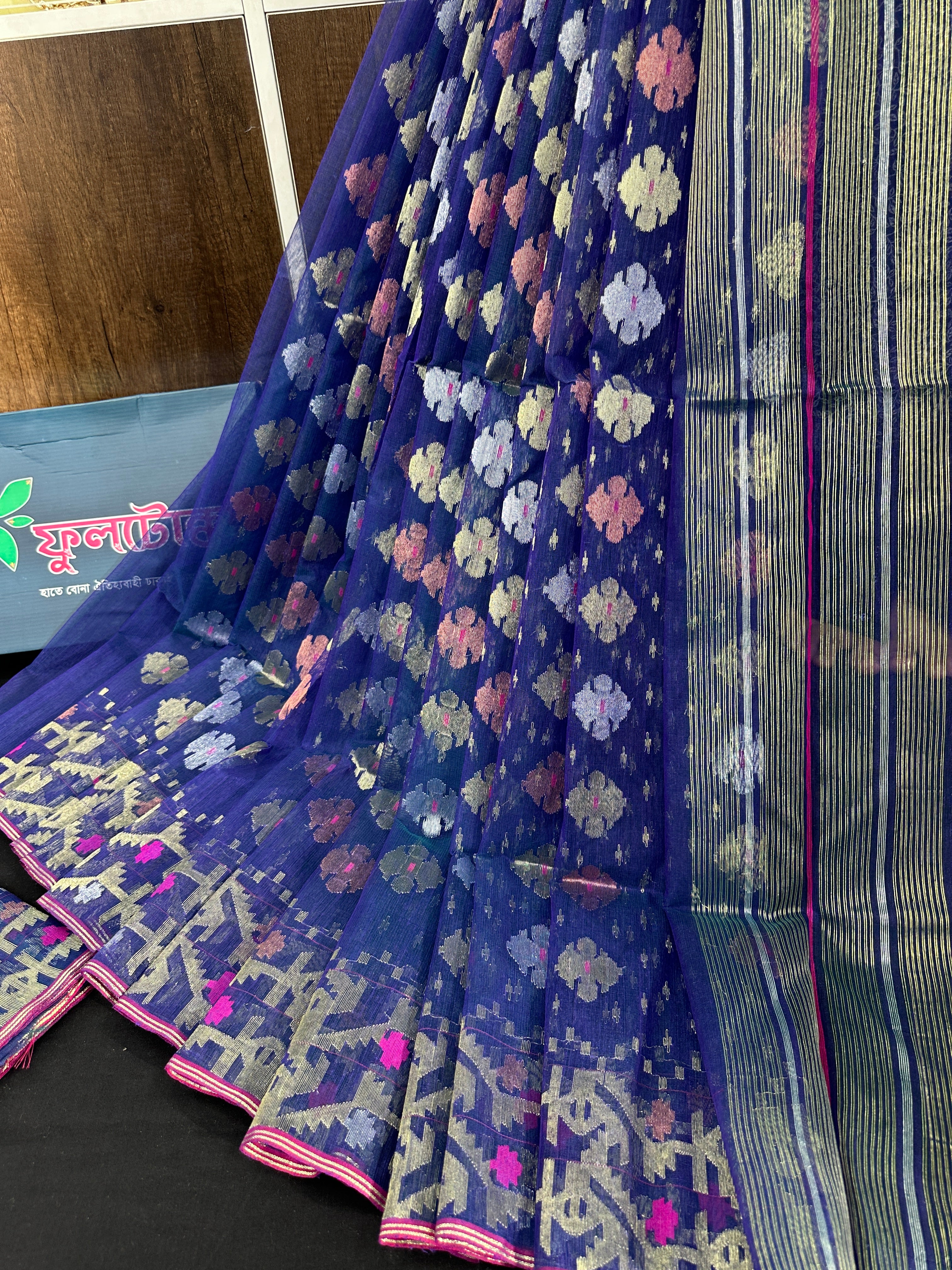 Blue halfsilk jamdani saree with golden silver & copper jori work