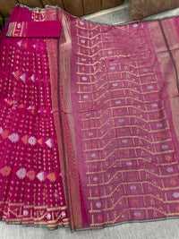 Jamdani