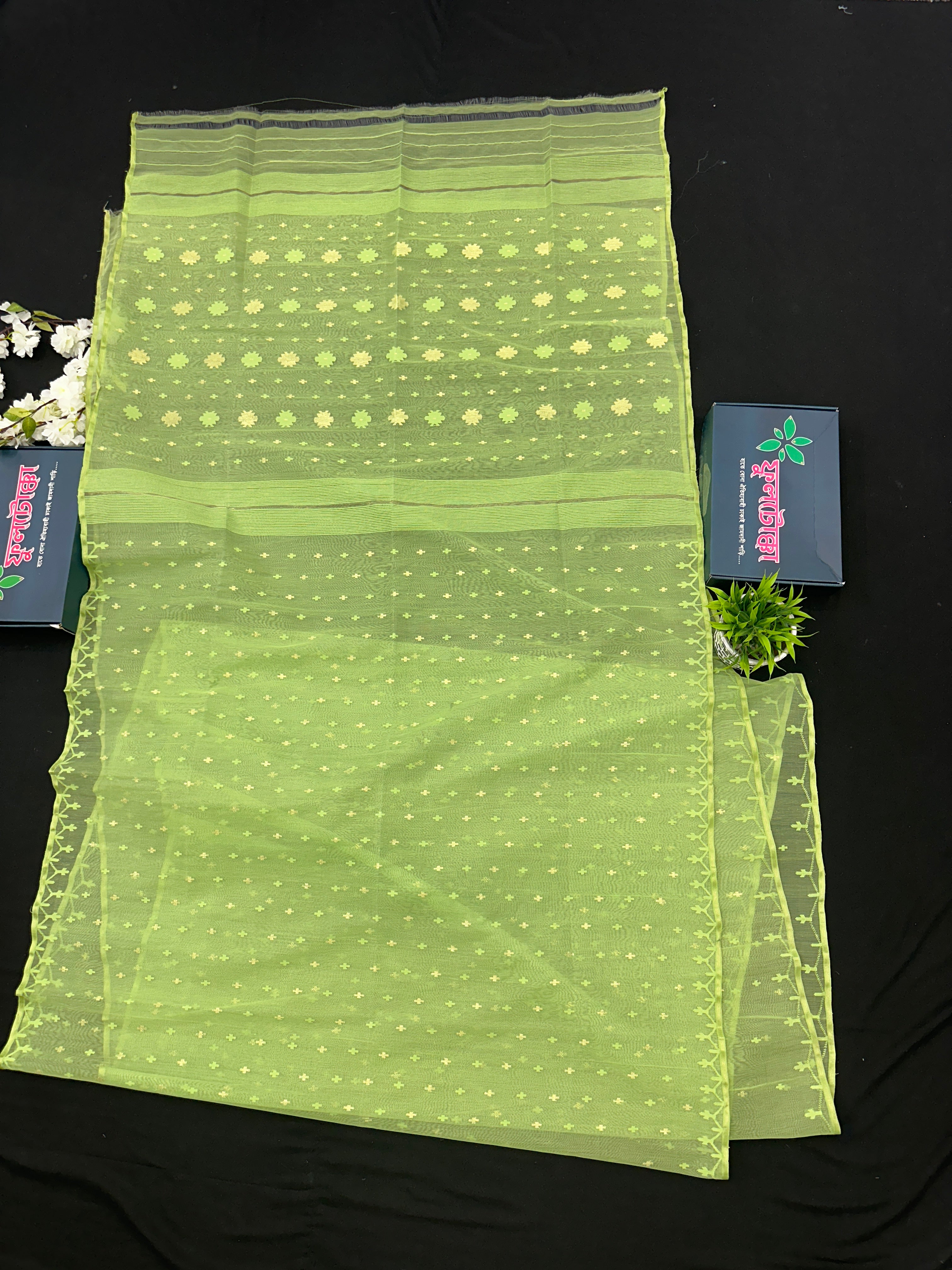 Olive Green Original Handloom Halfsilk Dhakai Jamdani Saree With Self Threads Work & Golden Jori Work