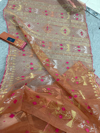 Jamdani