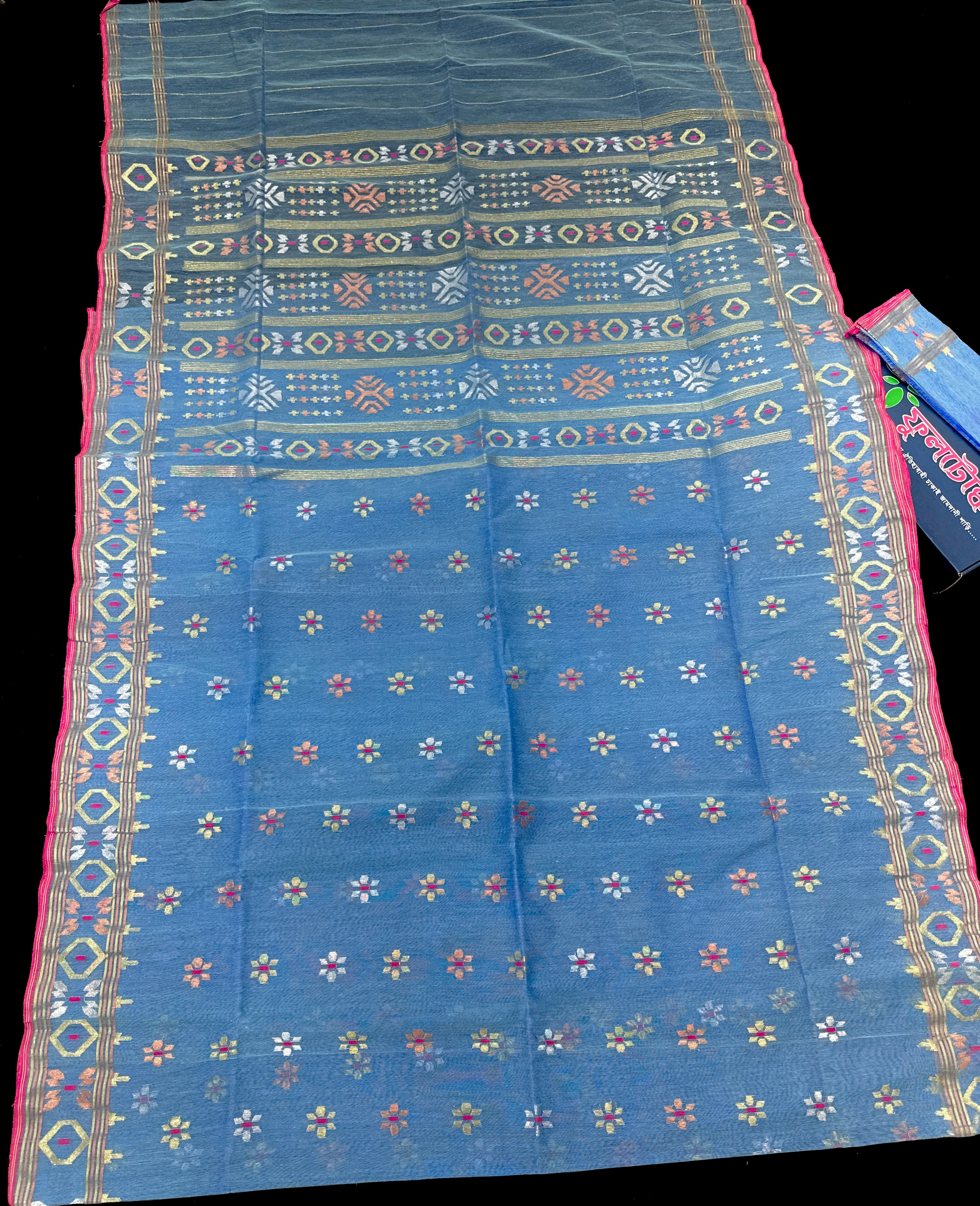 BLUE JAMDANI