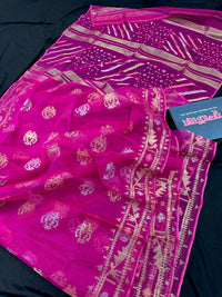 MAGENTA WITH GOLDEN