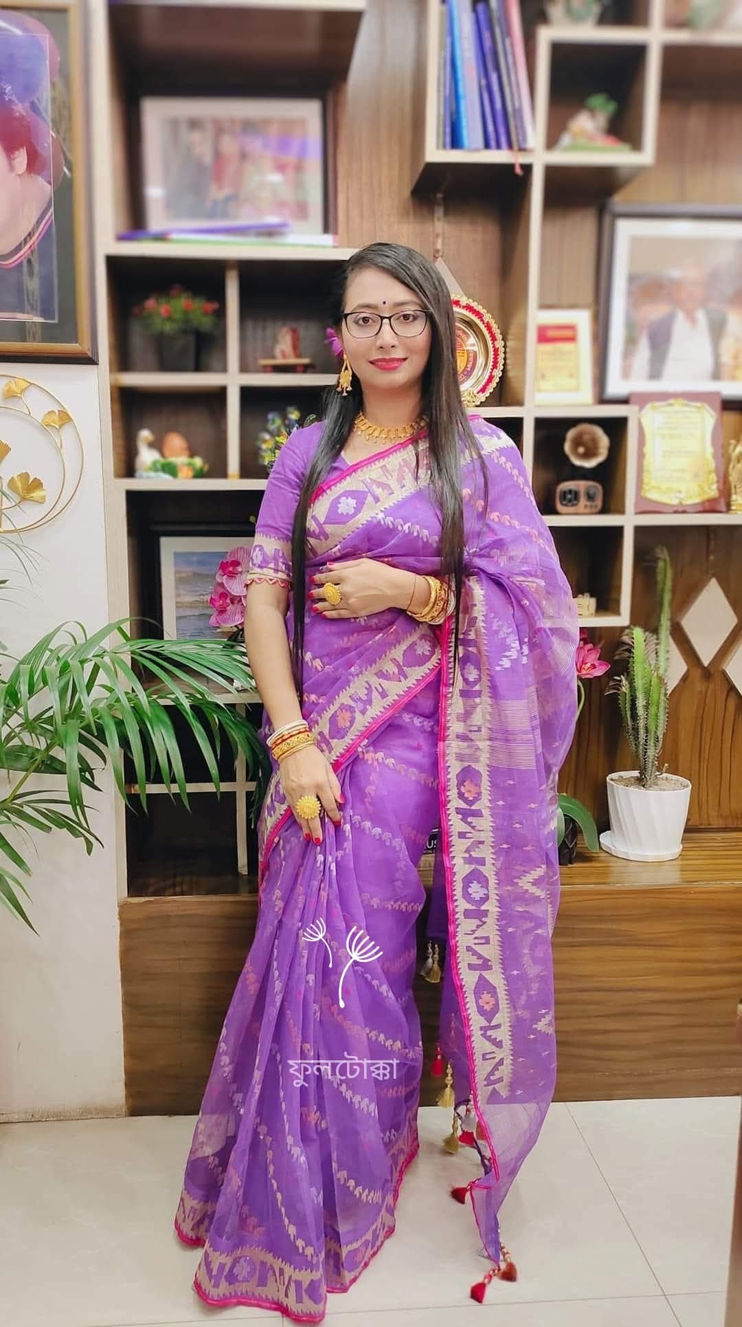 Mitali K
