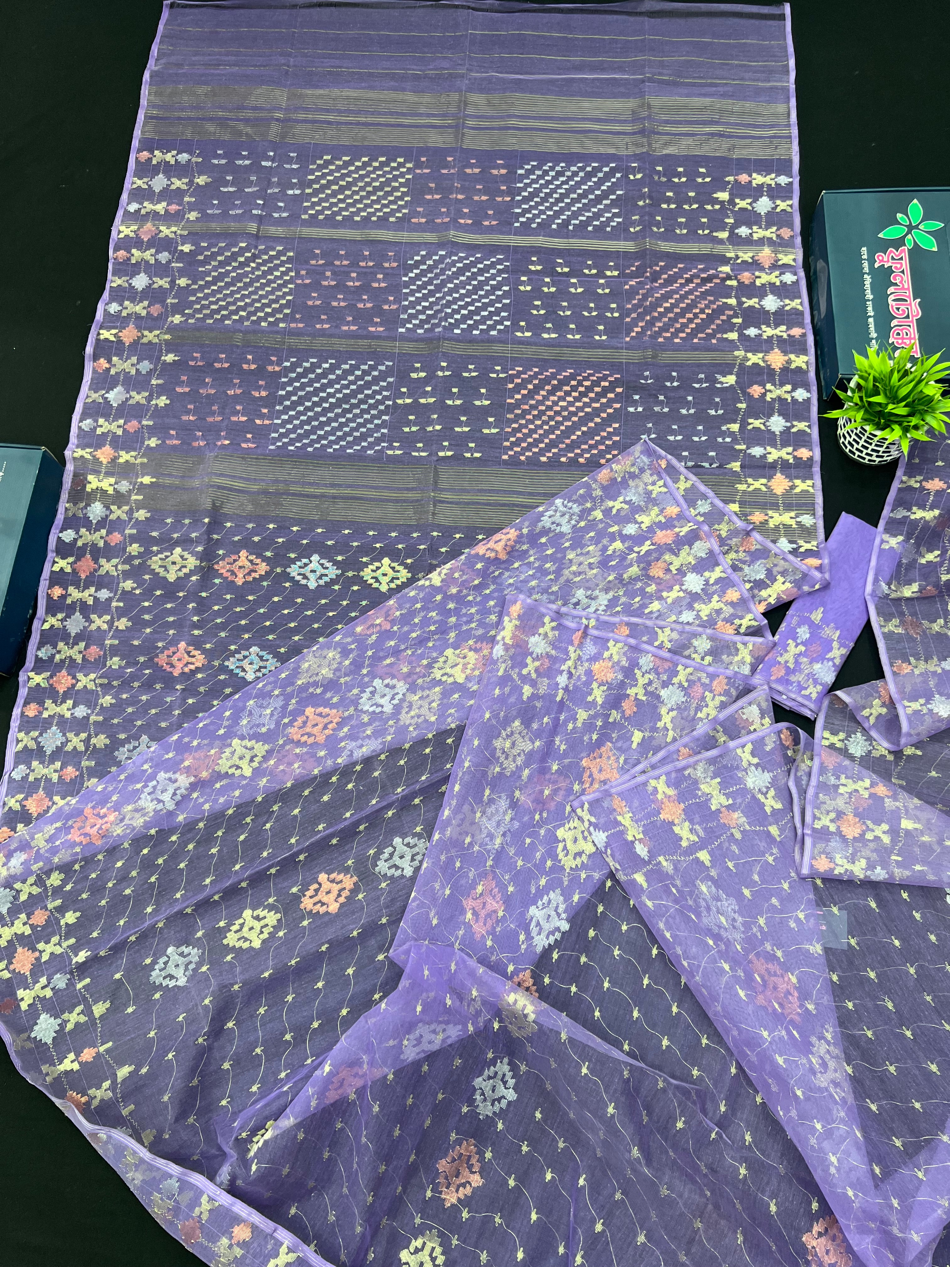 Lavender Colour Original Handloom Halfsilk Dhakai Jamdani With Golden Silver & Copper Jori Work