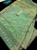 MINT WITH MULTI JORI
