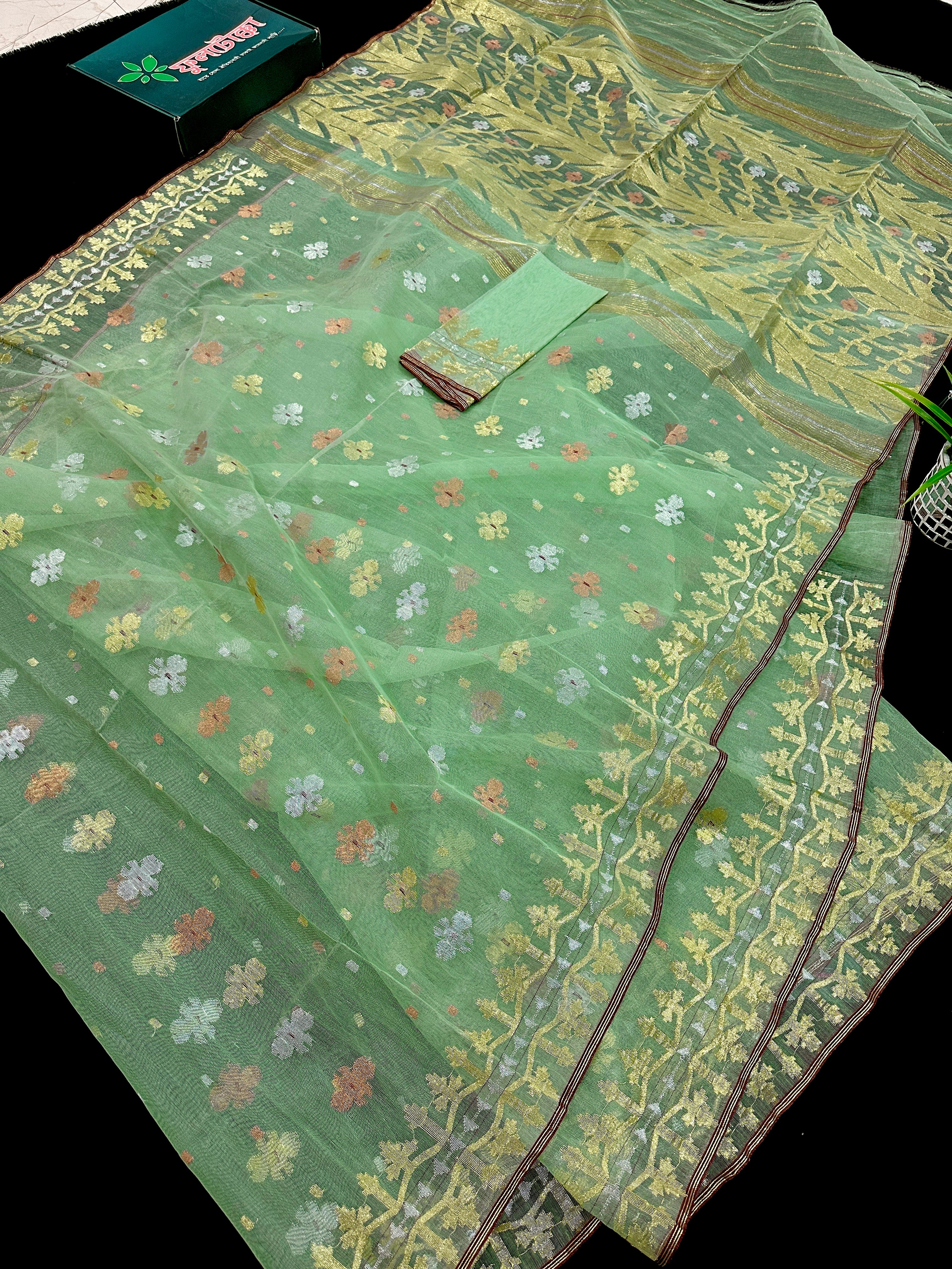 MINT WITH MULTI JORI