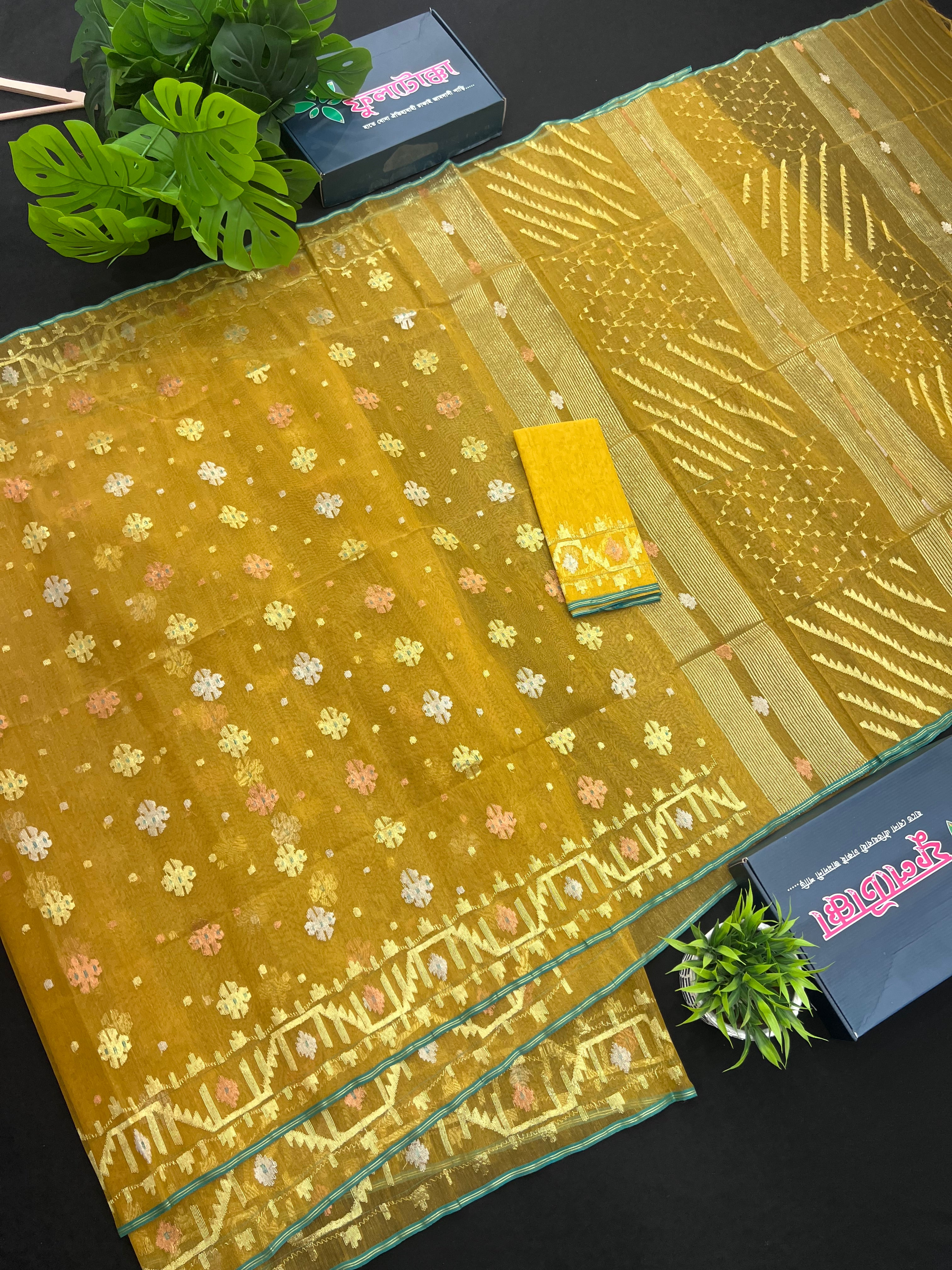 Yellow Original Handloom Dhakai Jamdani With Golden Silver & Copper Jori Work