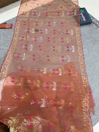 Jamdani