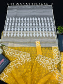 Yellow Original Handloom Halfsilk Dhakai Jamdani Saree With Self Threads Work & White Threads Work