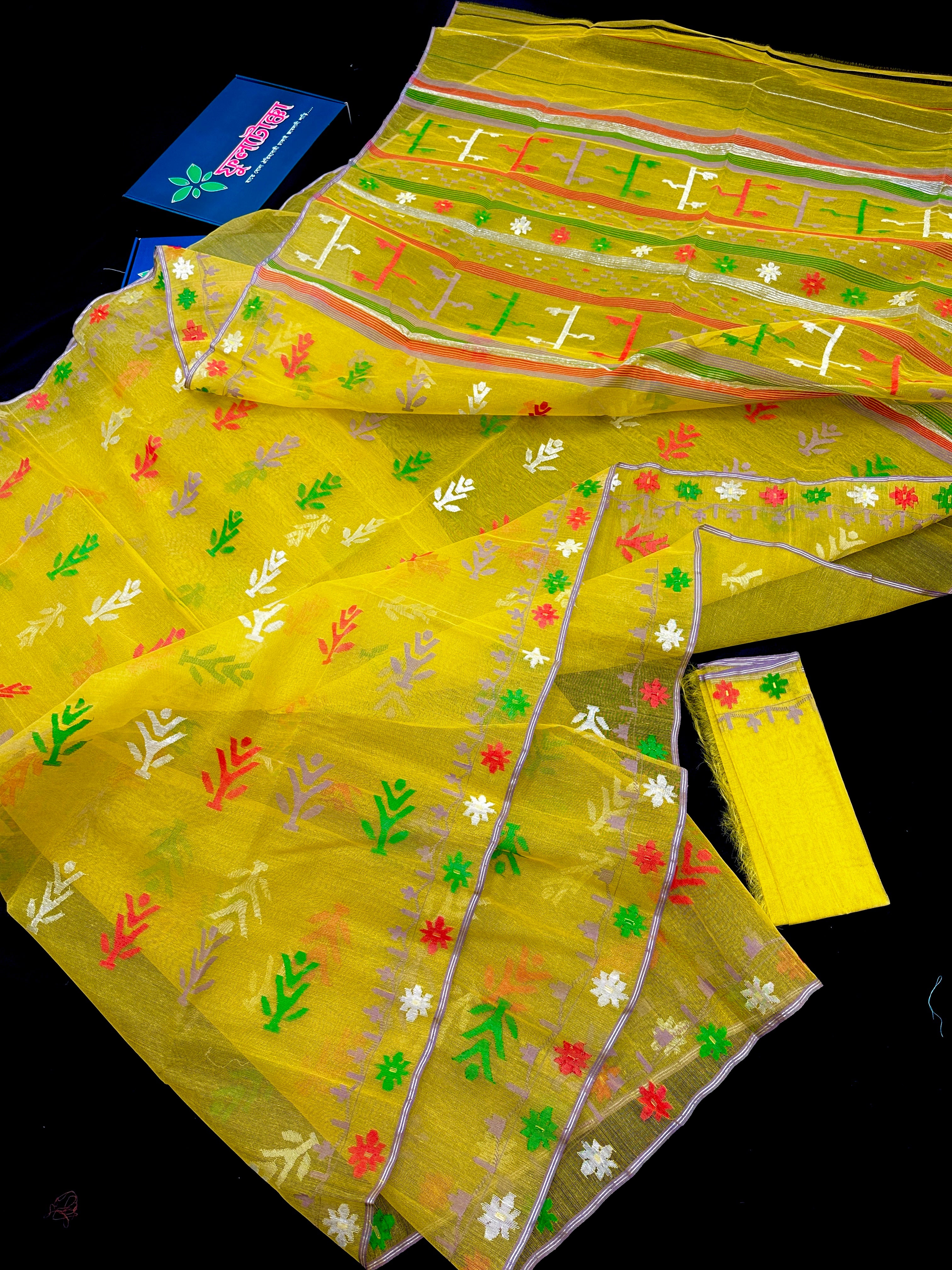 Vibrant yellow color jamdani With its intricate design and durable construction.