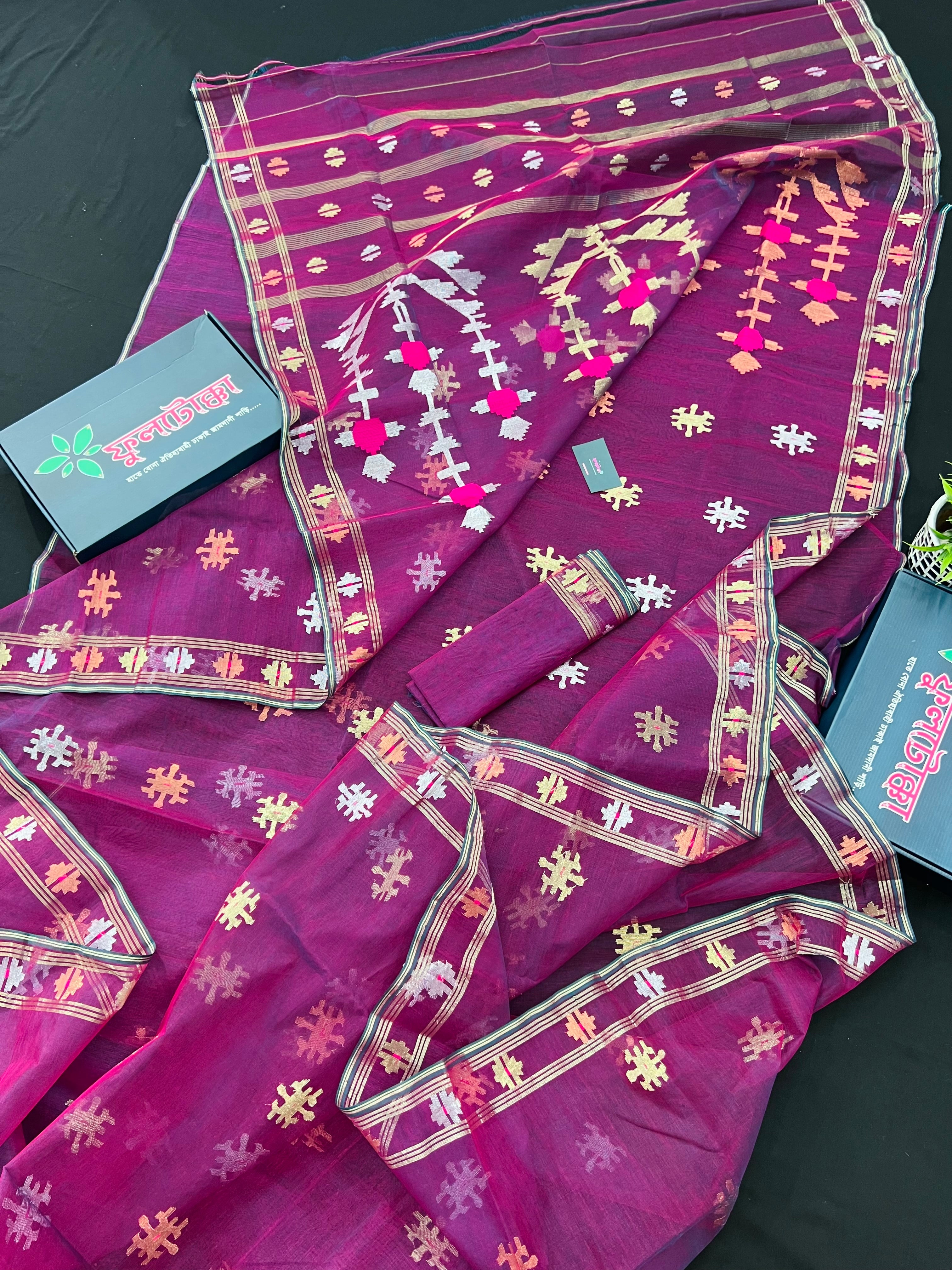 Original Handloom Dhakai Jamdani