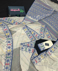 White cotton jamdani saree with blue yellow red green threads work& blouse piece.