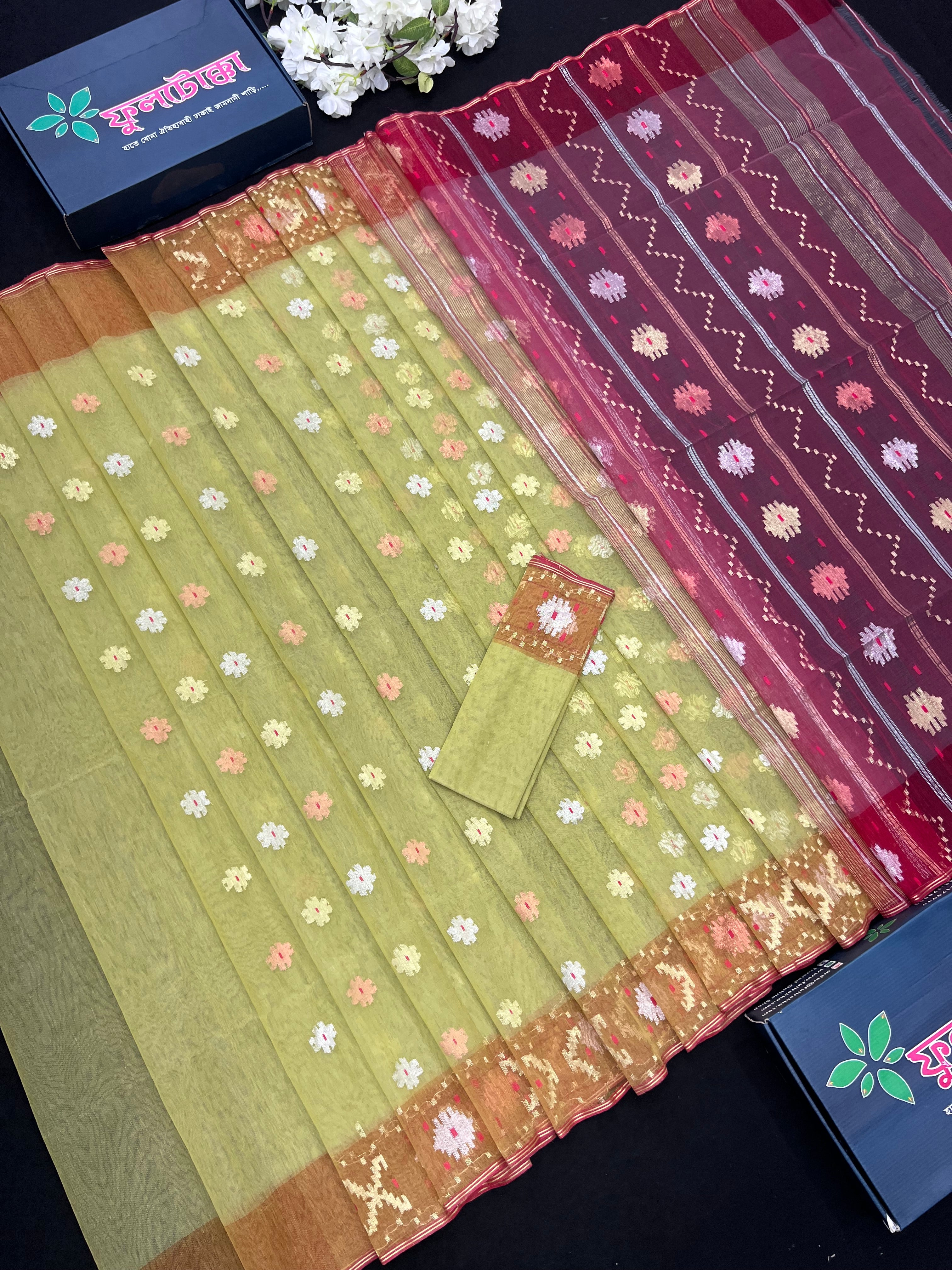 Green & Orange Colour Original Handloom Halfsilk Dhakai Jamdani With Golden Silver & Copper Jori Work