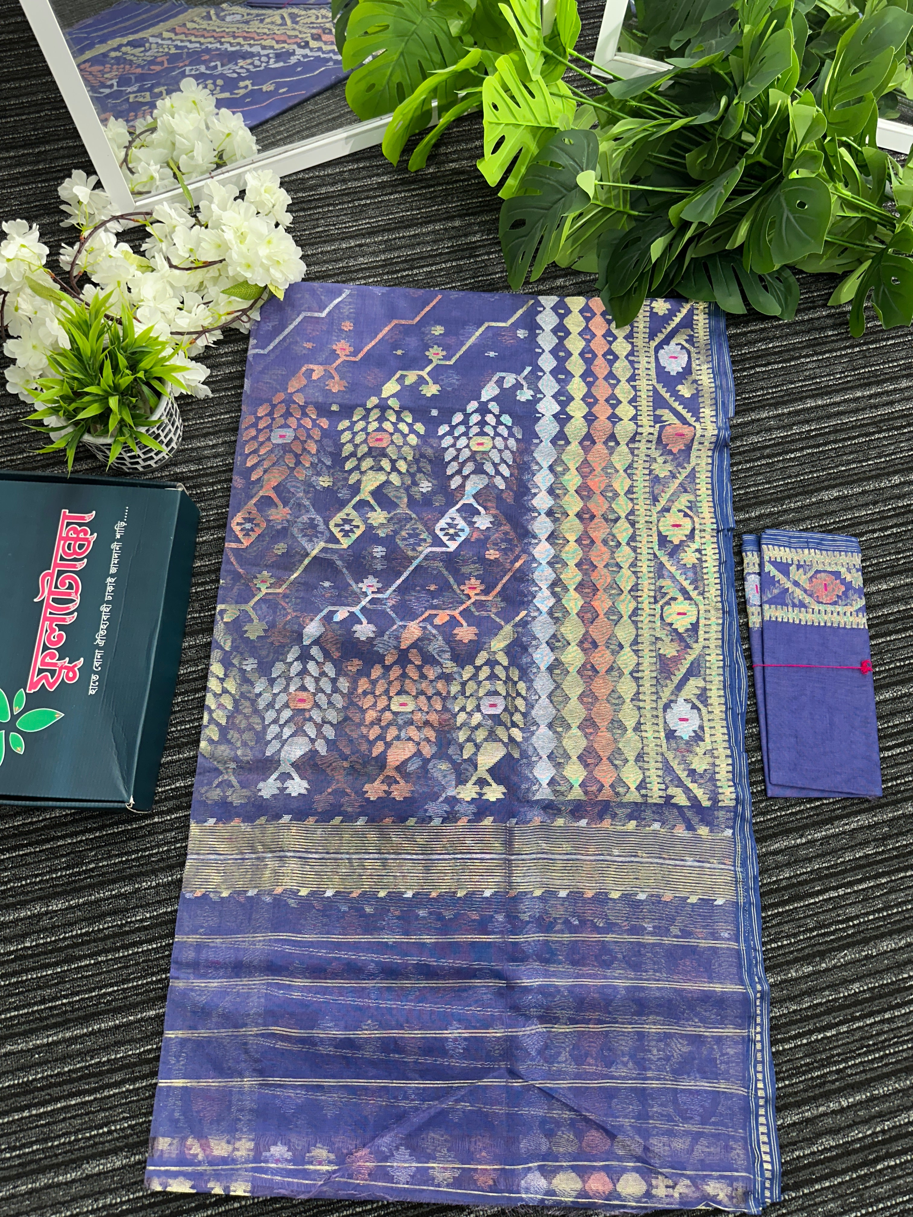 Deep purple exclusive halfsilk jamdani saree with golden silver & copper jori work