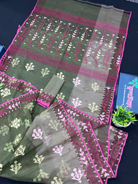 Dual Shaded Original Handloom Halfsilk Dhakai Jamdani Saree With Pink Olive Threads Work