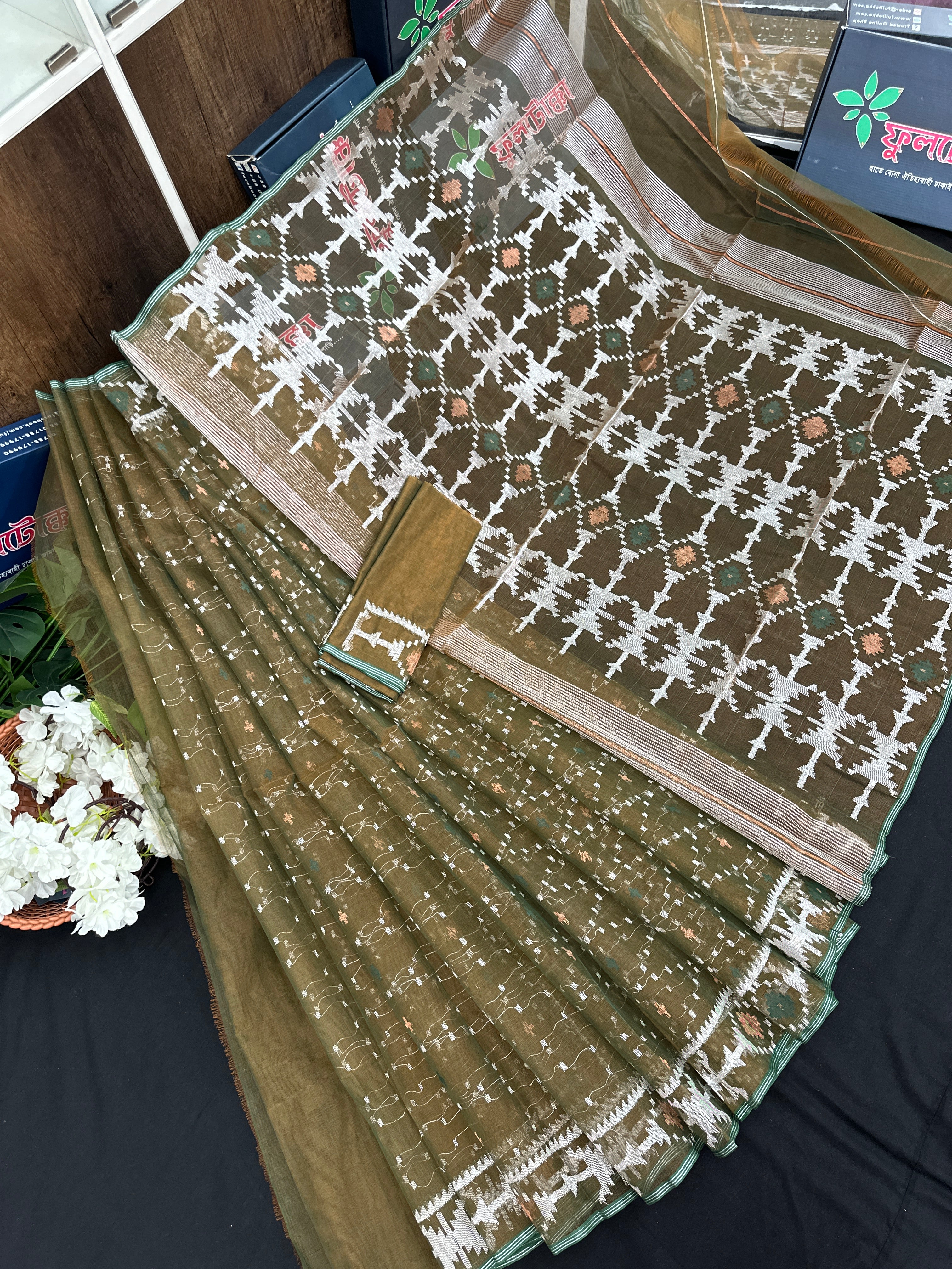 Mehendi jamdani