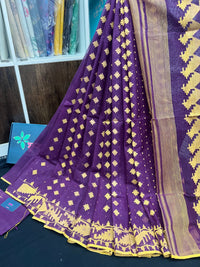 Purple Cotton Jamdani Saree With Yellow Threads Work