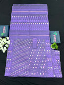 Deep Lavender Original Handloom Halfsilk Dhakai Jamdani Saree With Multiple Threads Work