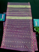 Deep bitrut dual toned jamdani saree with golden silver & copper jori work.