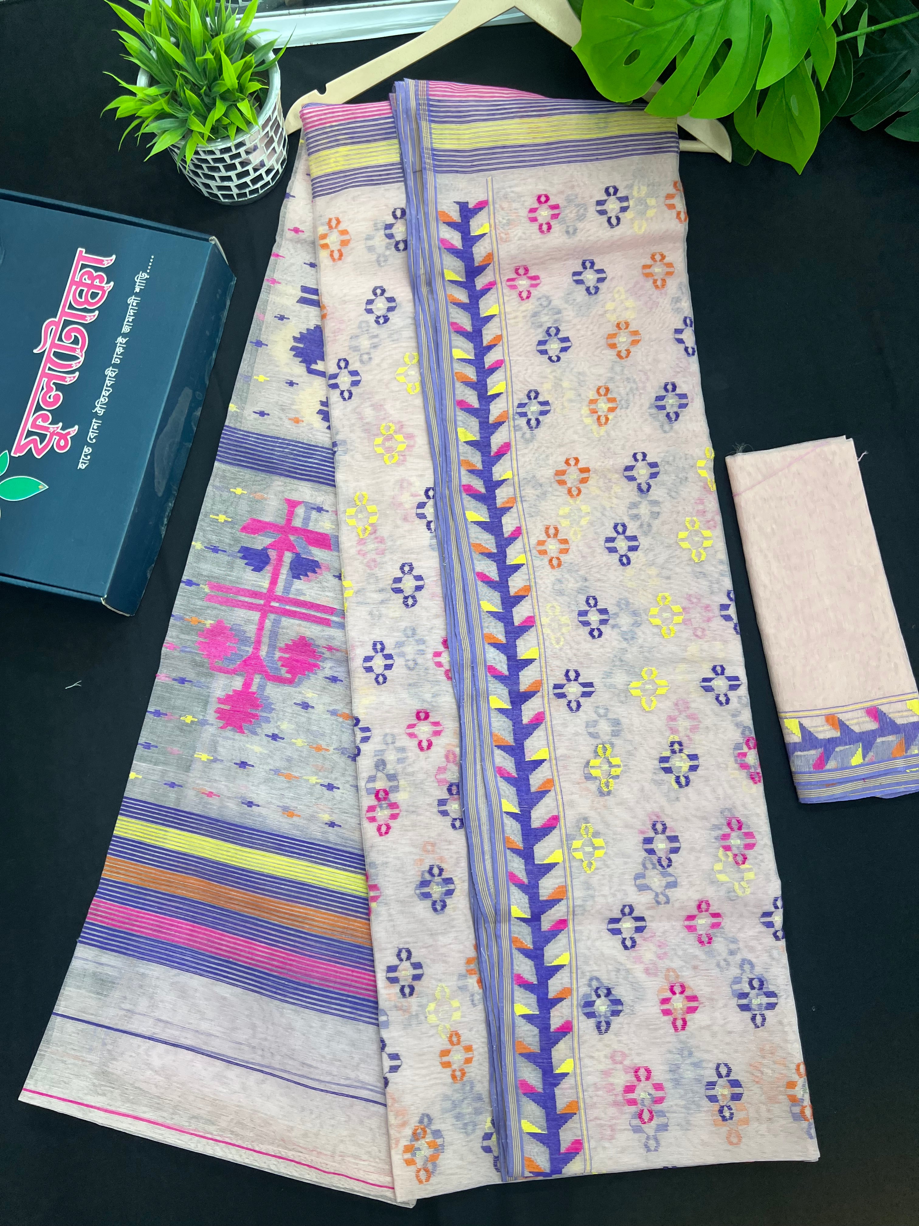 Original Handloom Dhakai Jamdani