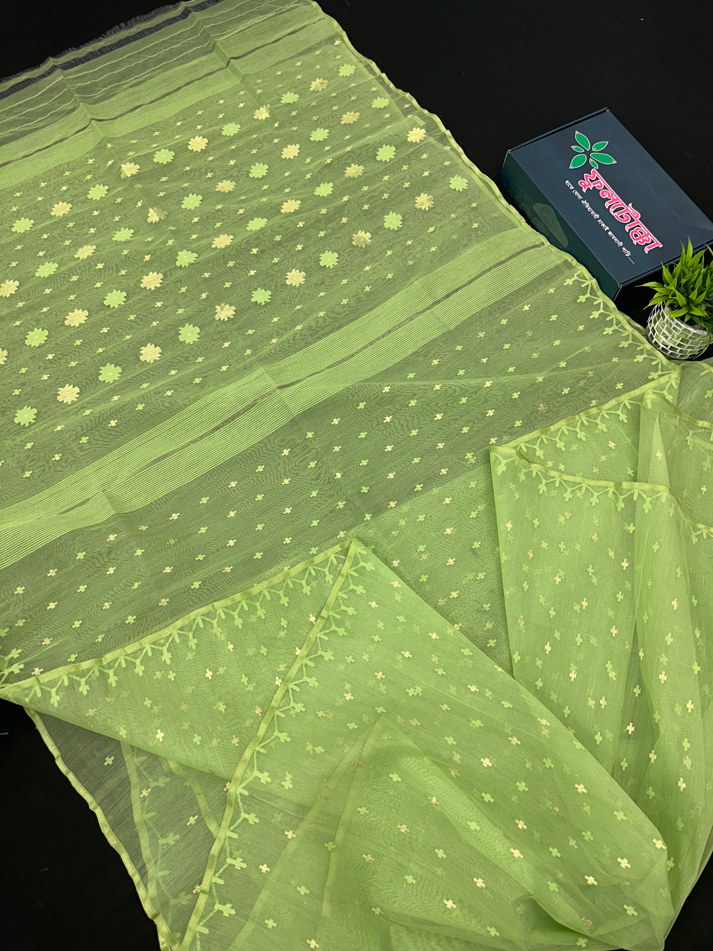 Olive Green Original Handloom Halfsilk Dhakai Jamdani Saree With Self Threads Work & Golden Jori Work
