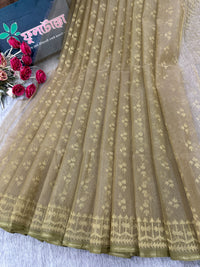 jamdani