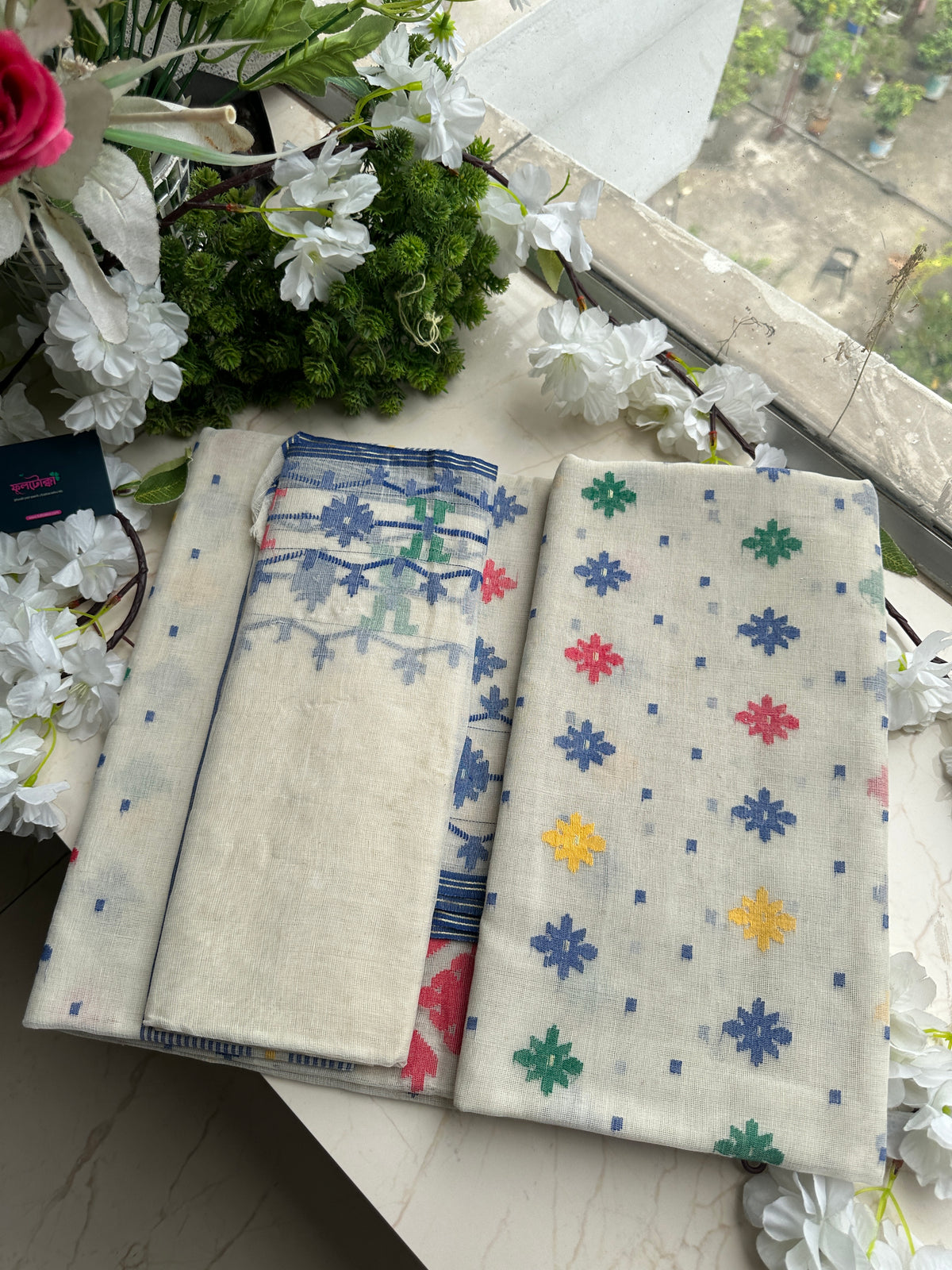 White Multi