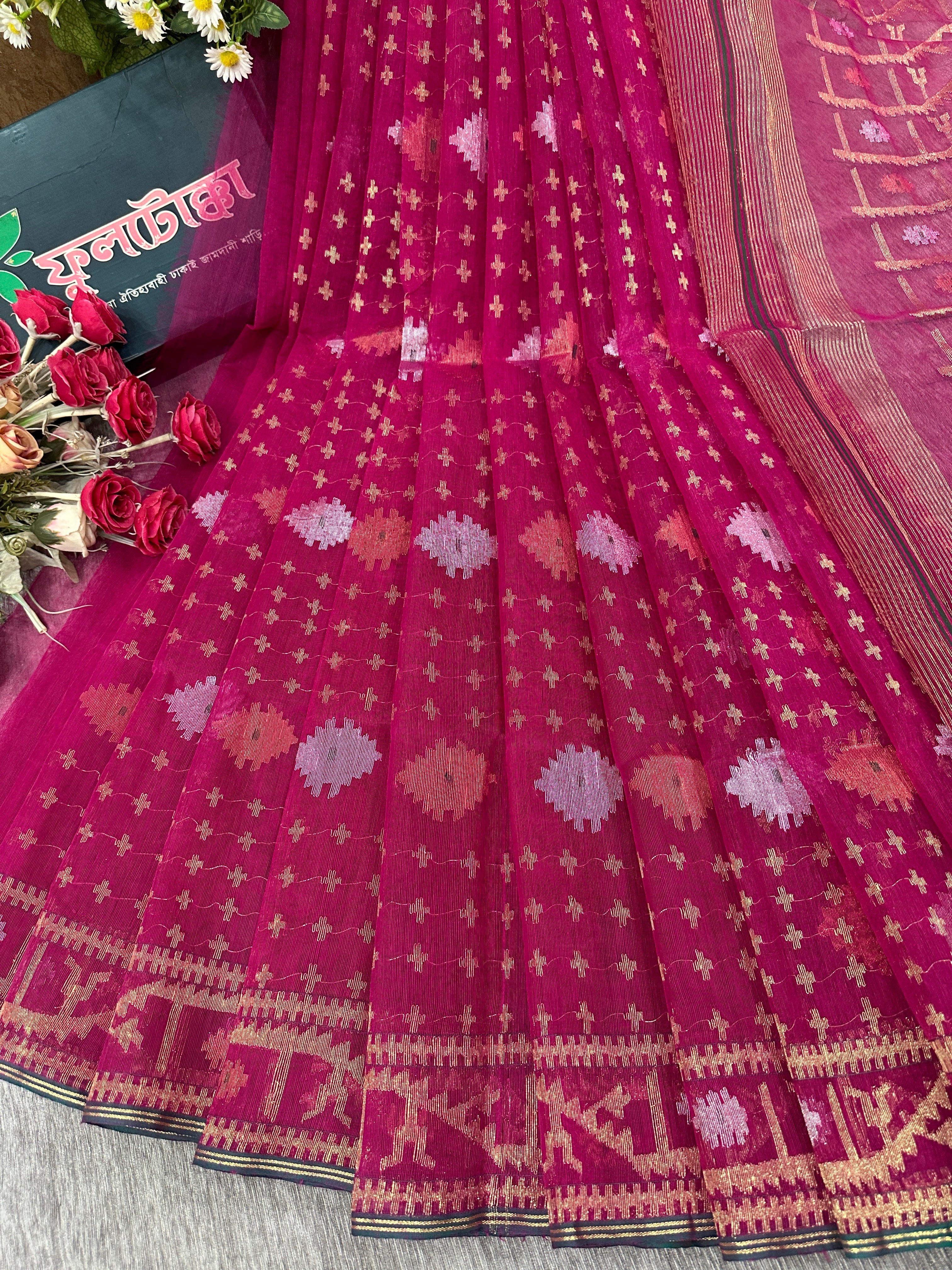 Jamdani
