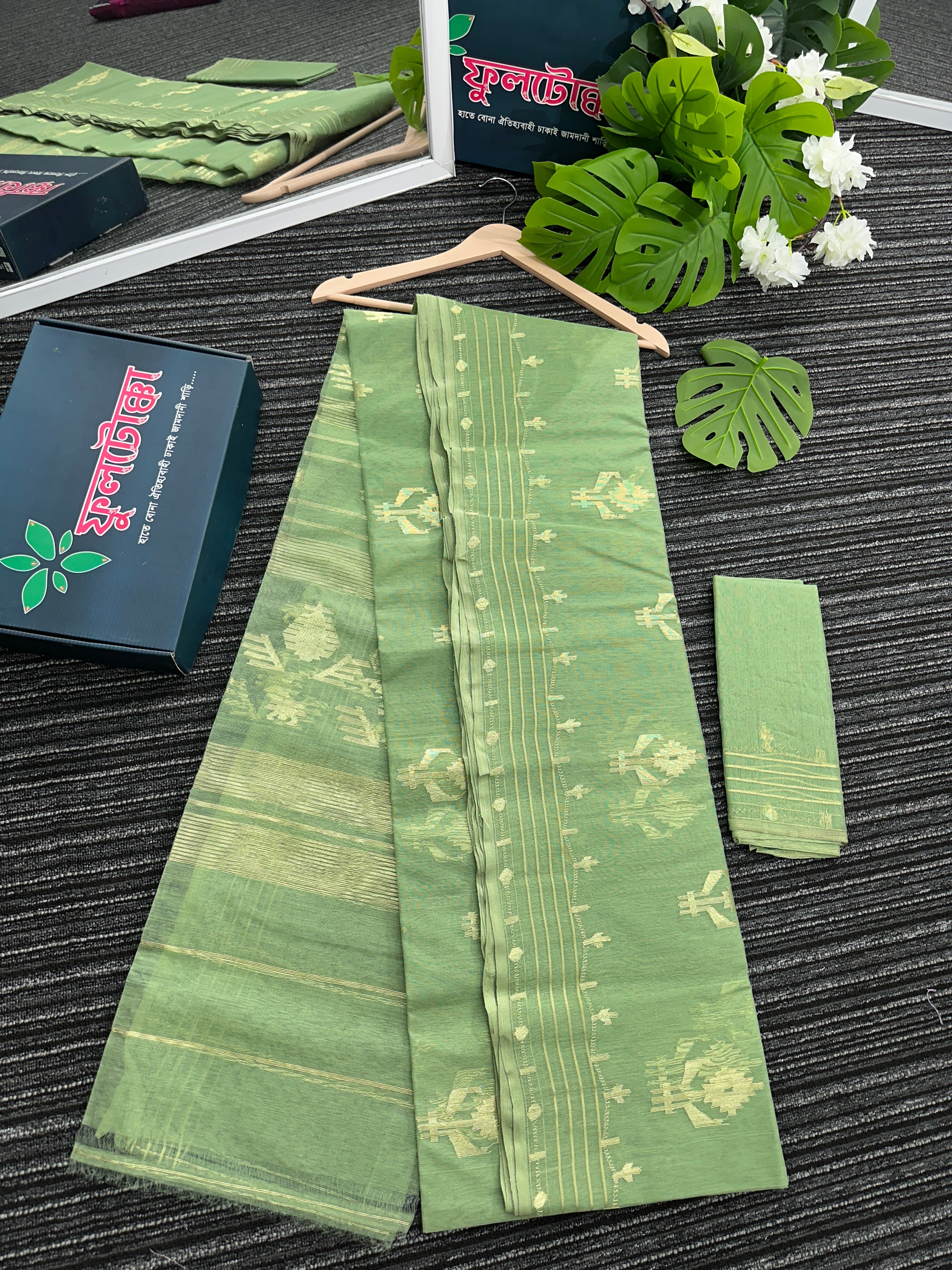 Mint halfsilk jamdani saree with golden jori work