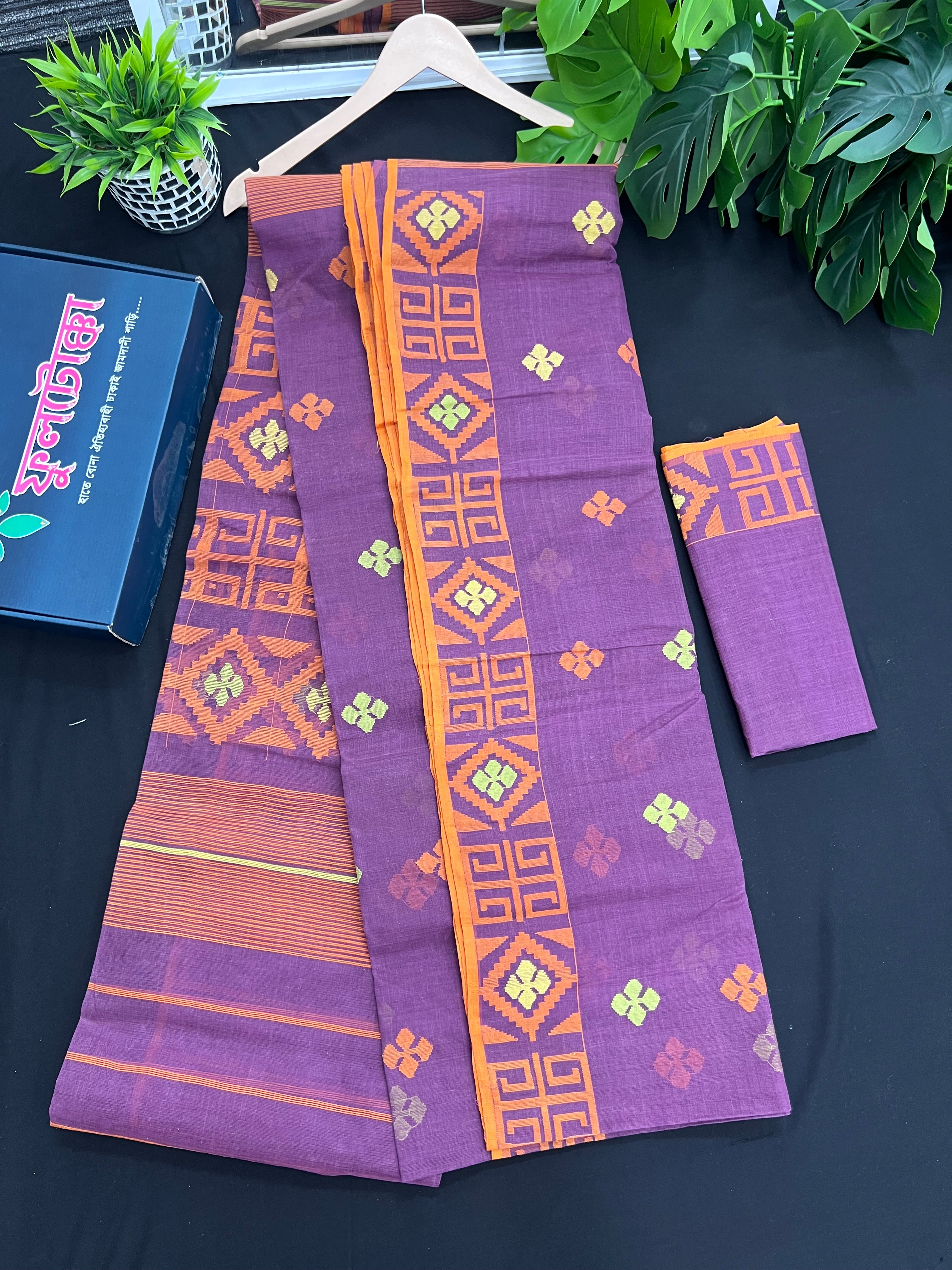 Original Handloom Dhakai Jamdani