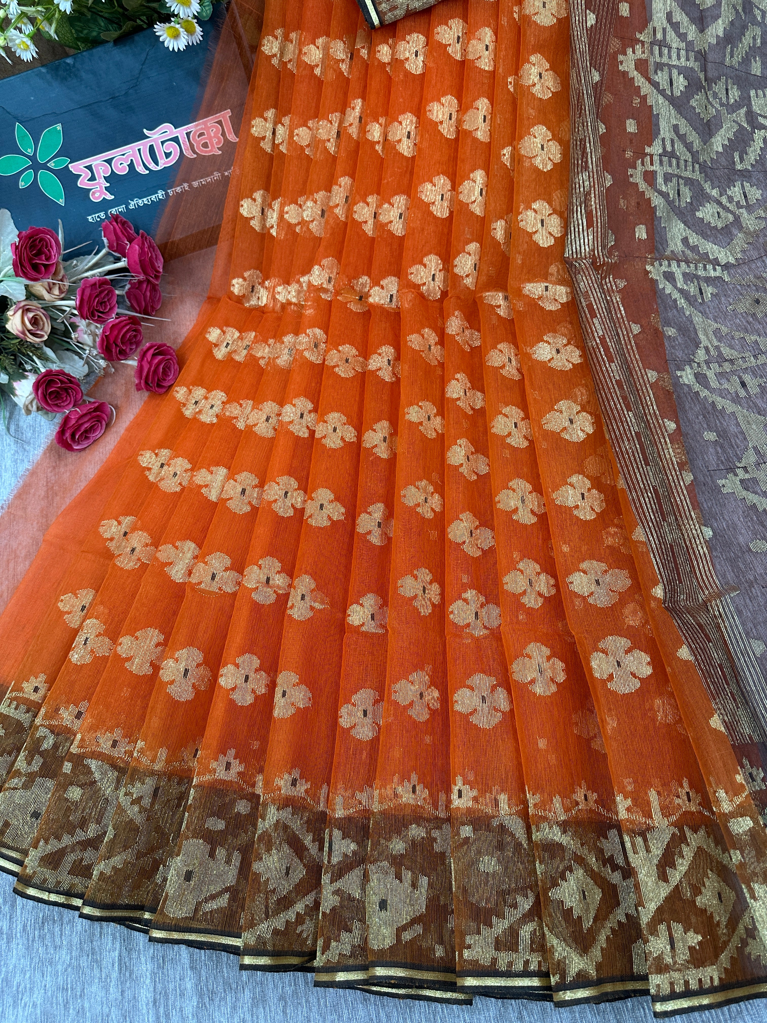 Orange jandani