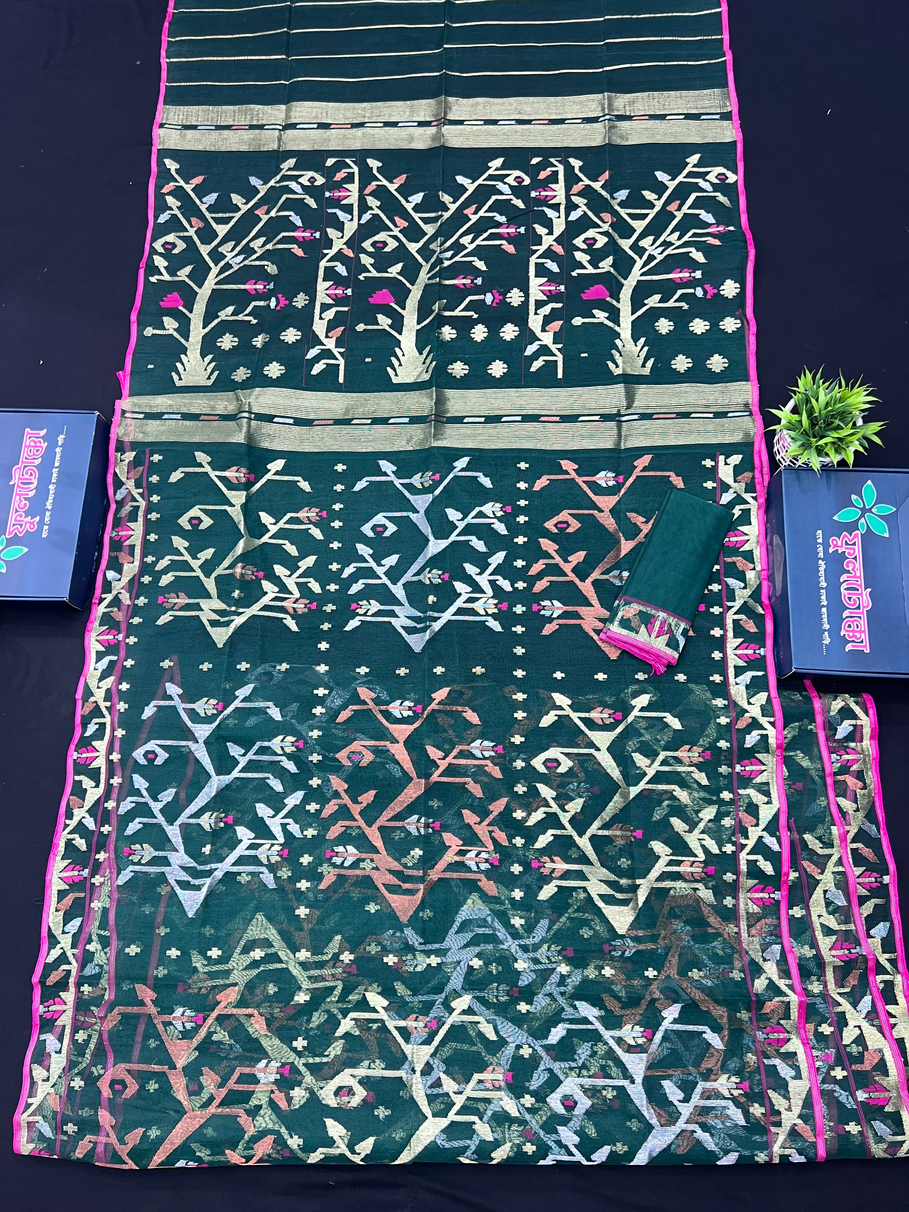 Green Colour Original Handloom Halfsilk Dhakai Jamdani With Golden Silver & Copper Jori Work
