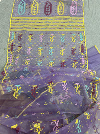 Lavendar jamdani
