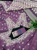 Onion cotton jamdani saree with yellowish threads work all over work.