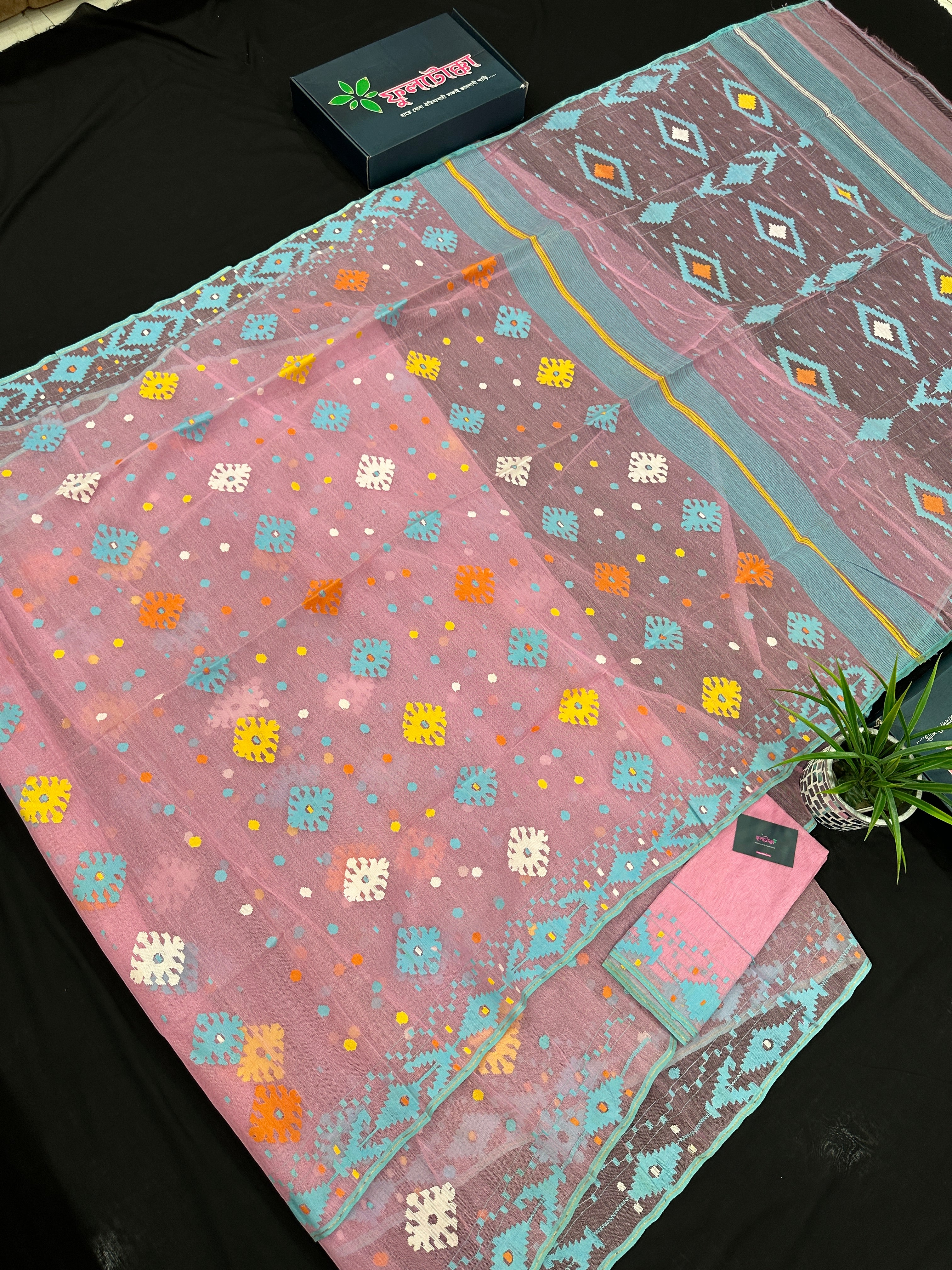 Pink jamdani saree with blue white yellow orange threads work and blouse piece.