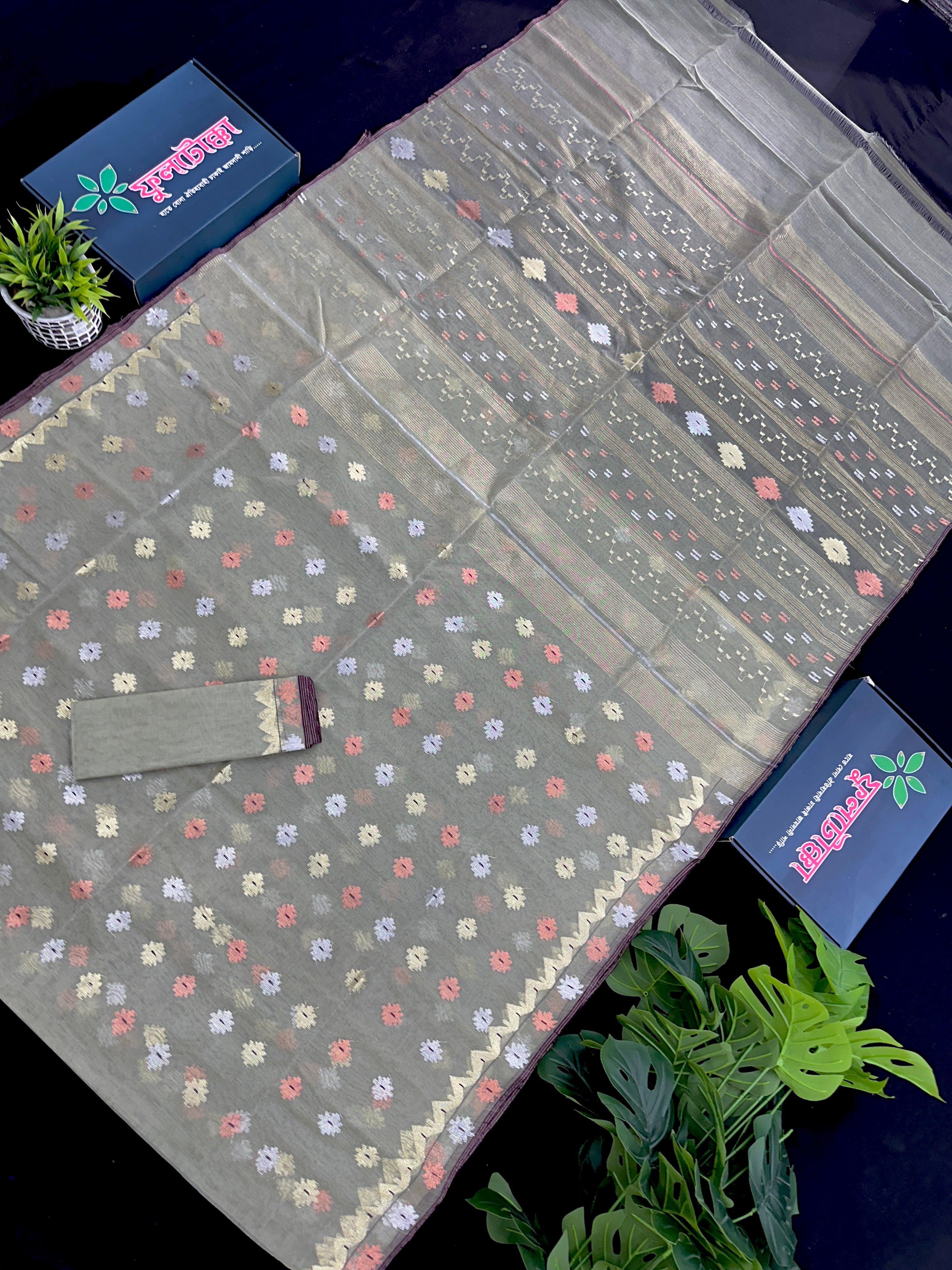 Olive halfsilk jamdani saree with golden silver & copper jori work