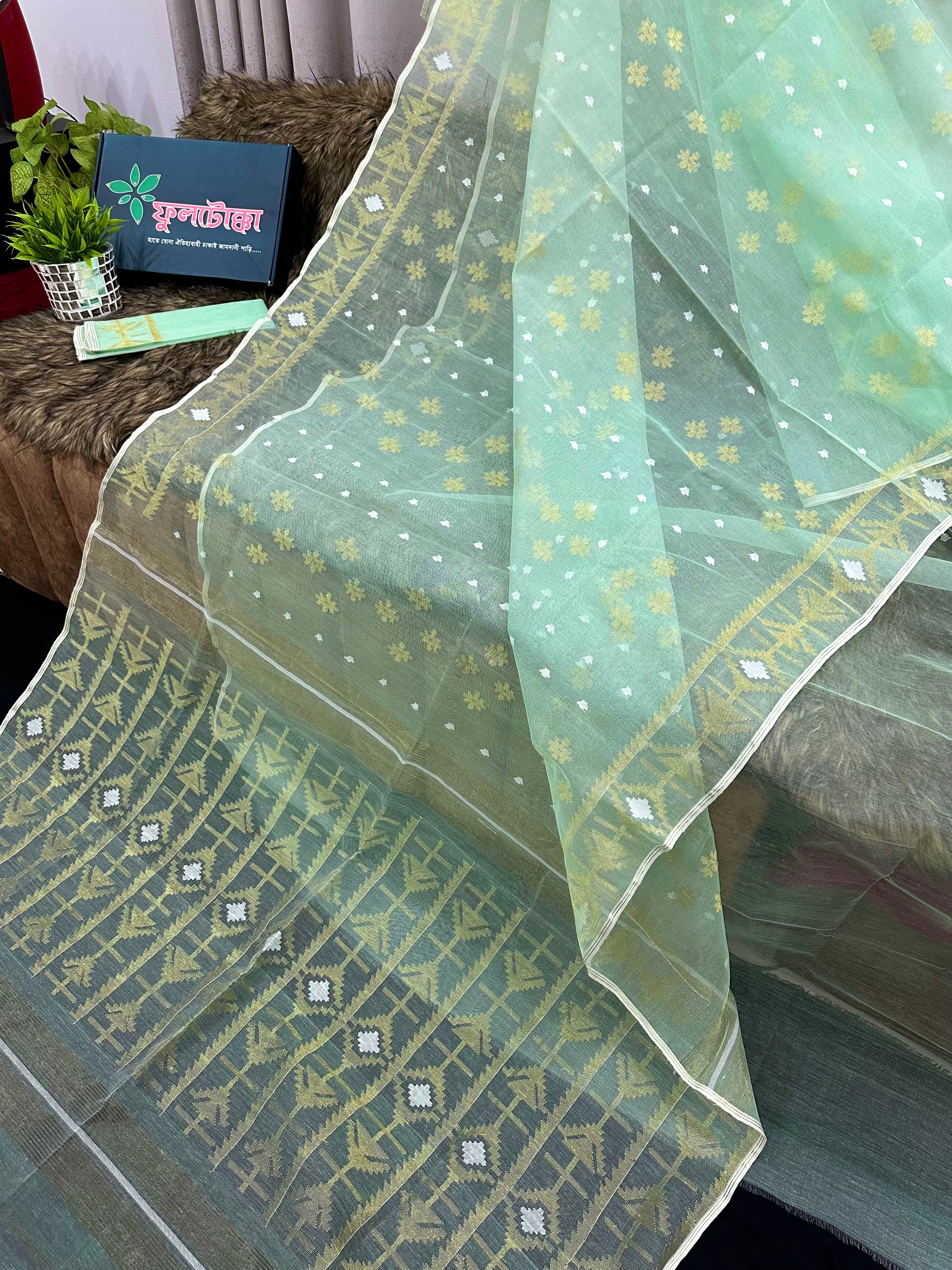 MINT WITH GOLDEN