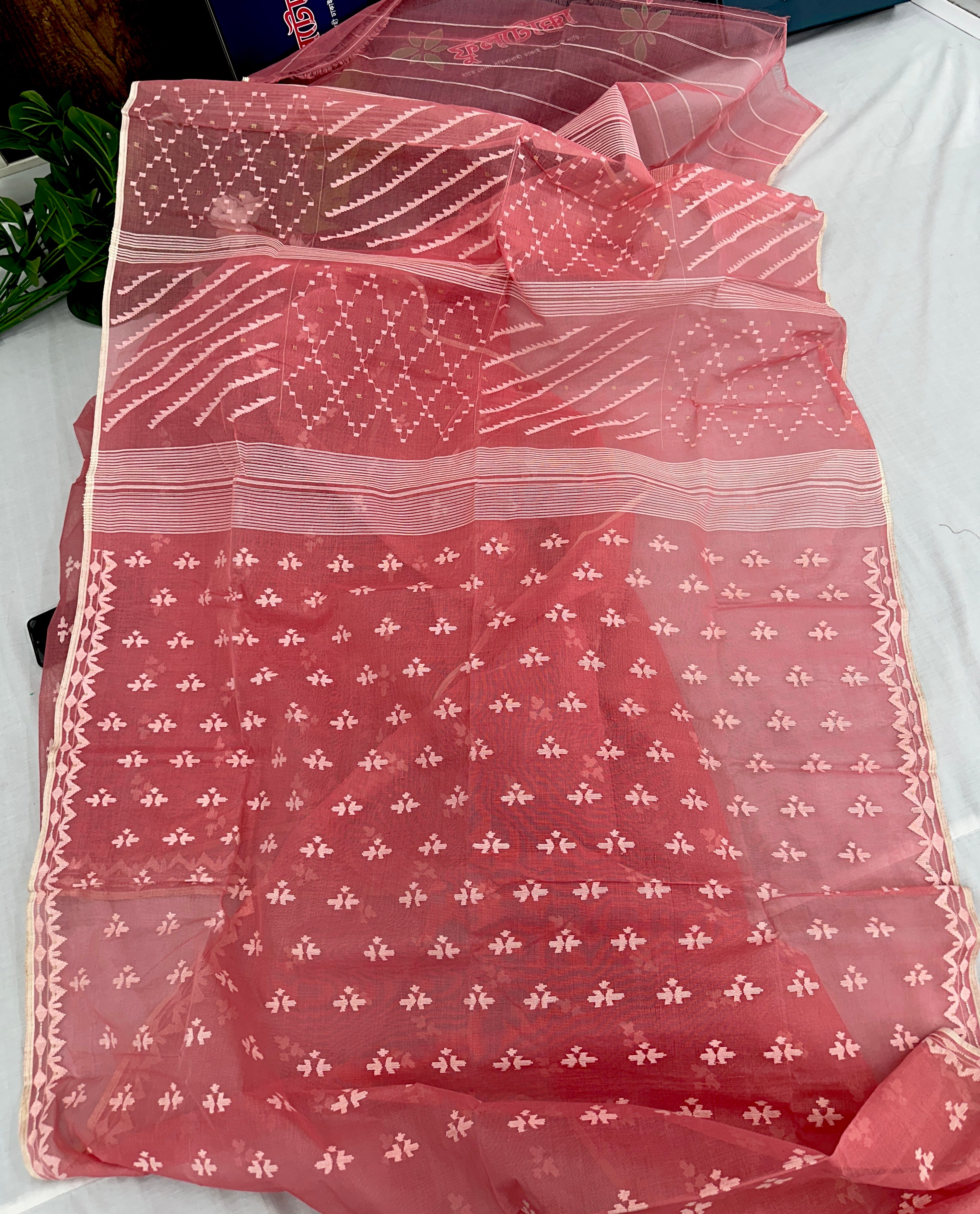 Pink jamdani