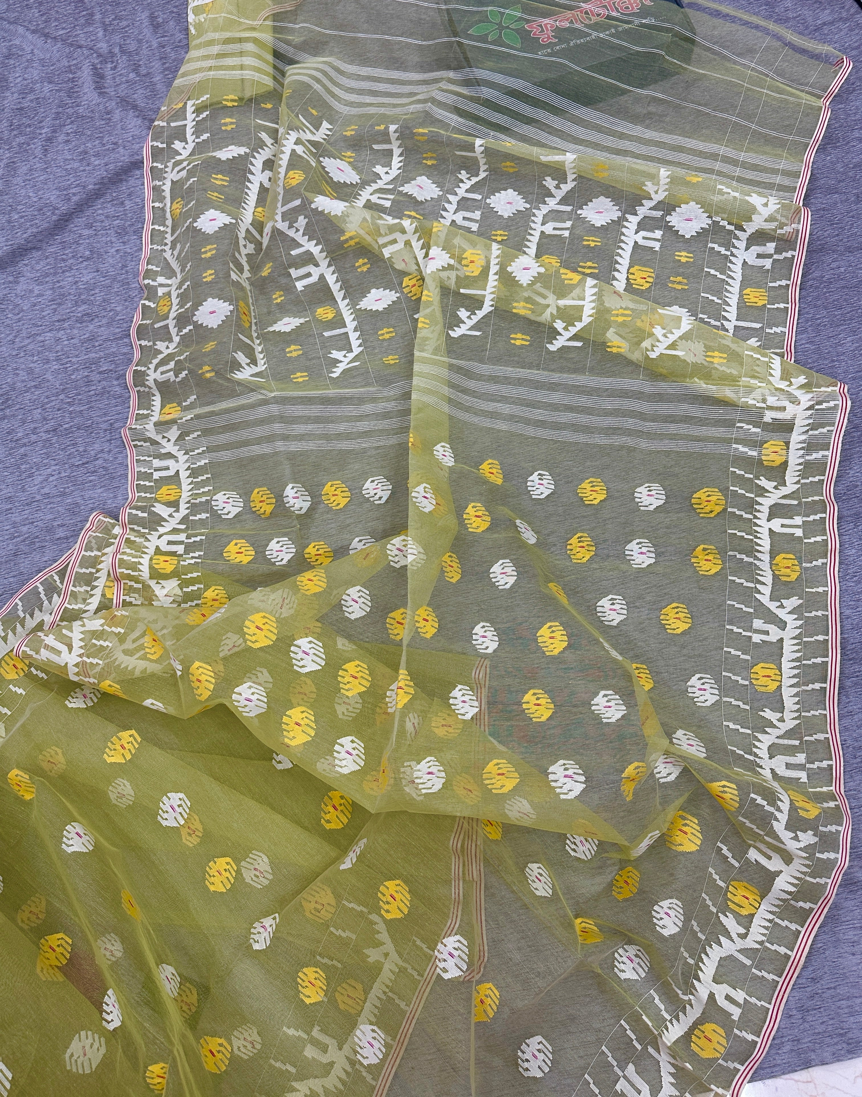 Baby yellow jamdani