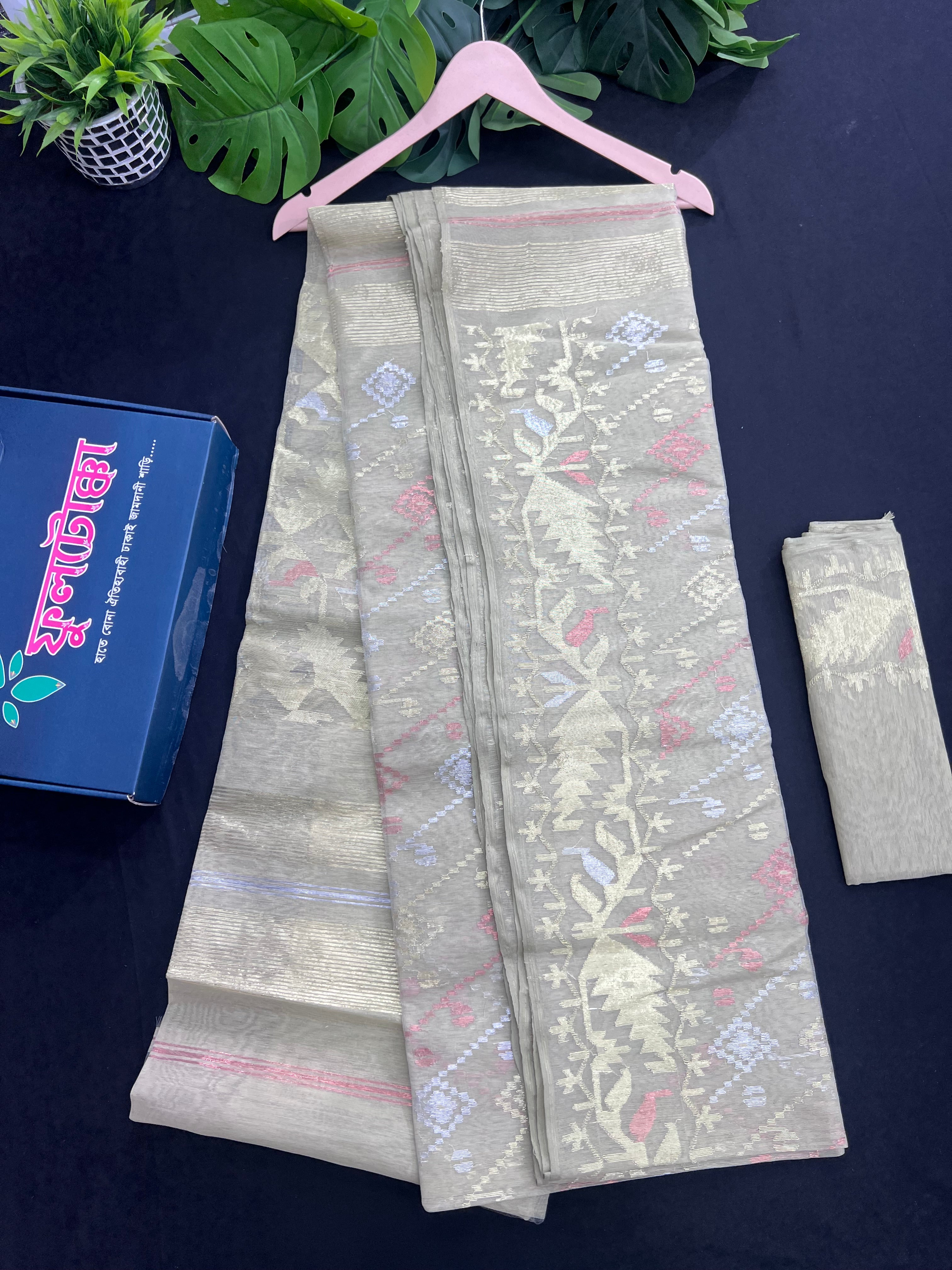 Original Handloom Dhakai Jamdani