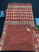 Brown reshom halfsilk jamdani saree with golden silver & copper jori work.