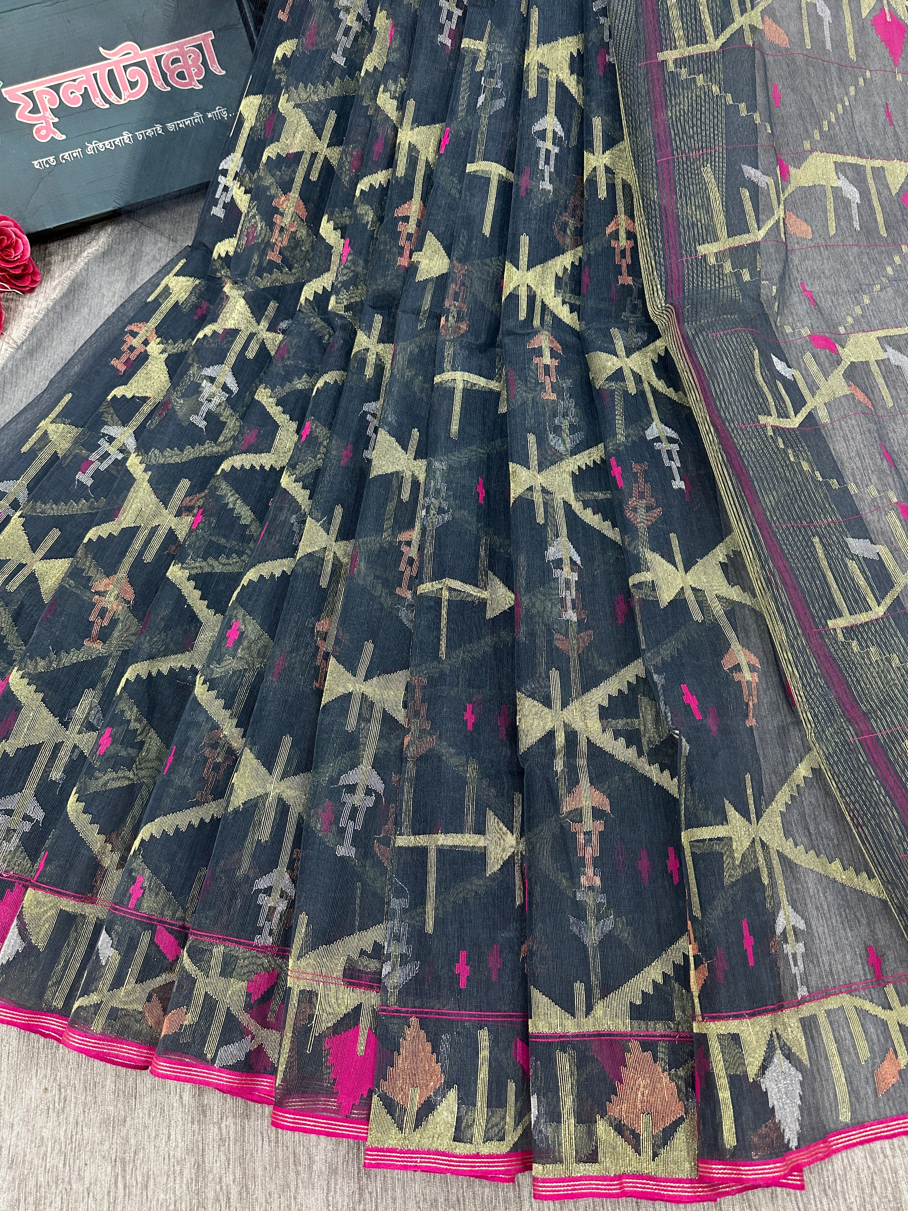 Jamdani saree